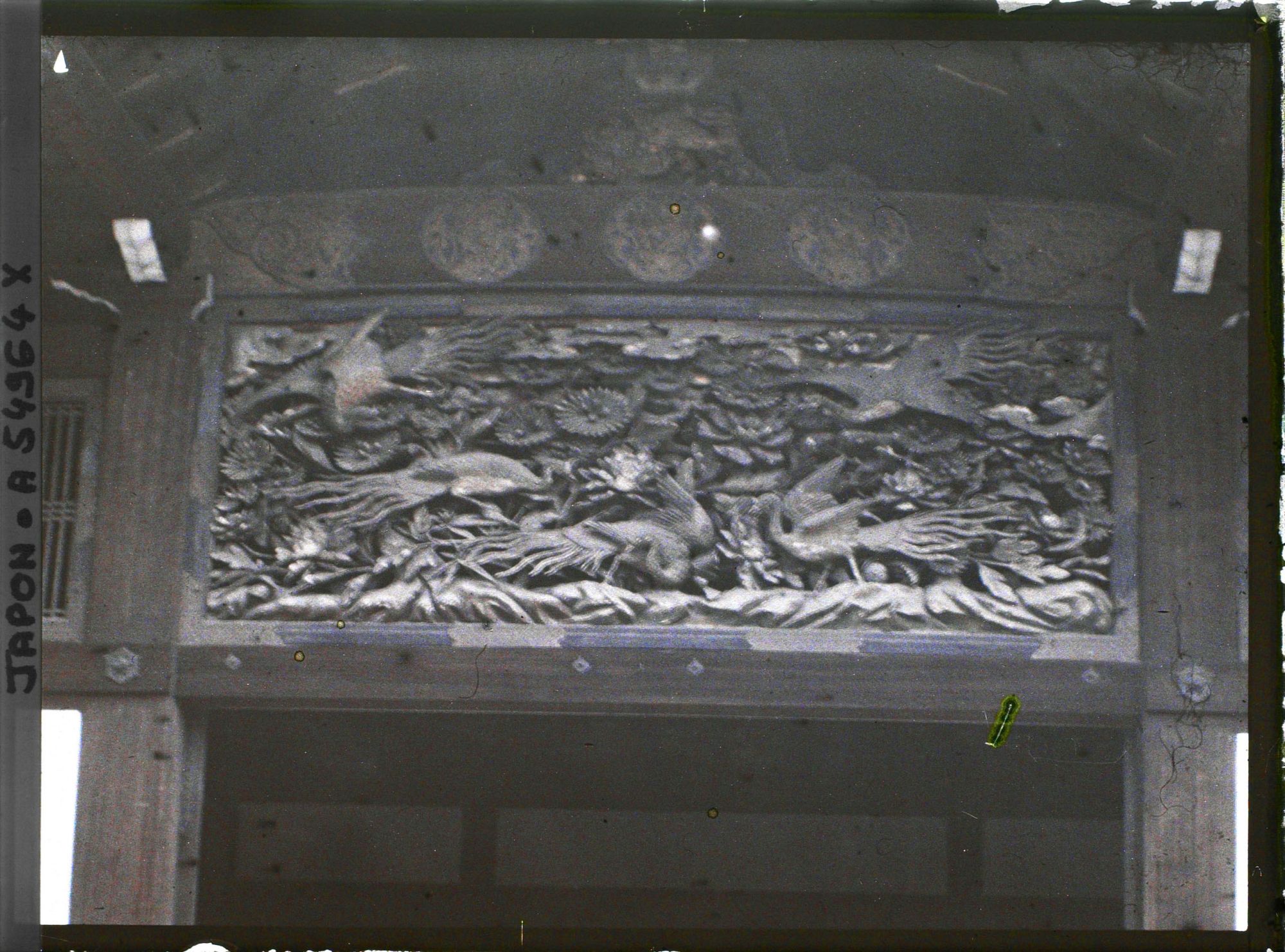 Image représentant Palais Nijô-jô : fronton d'entrée du palais Ni-no-Maru