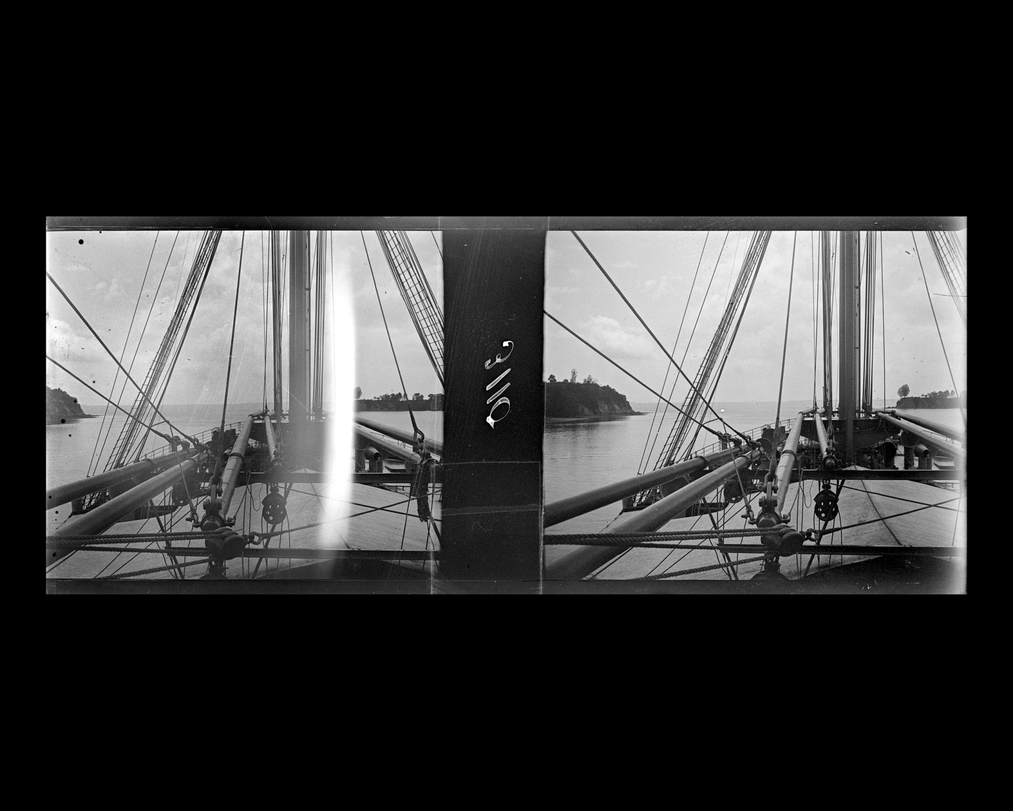 Image représentant Le pont à l'avant du Lützow