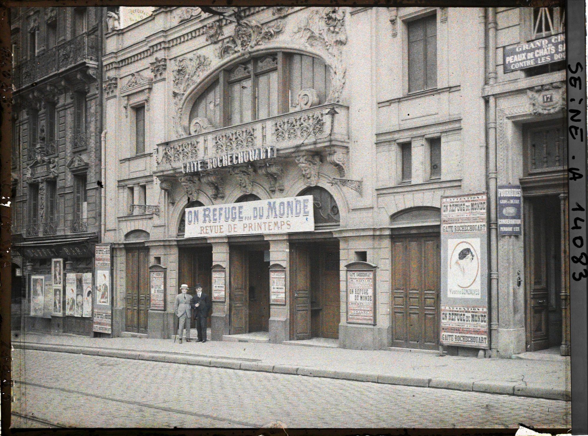 Image représentant Théâtre de la Gaité Rochechouart, 15 boulevard Rochechouart