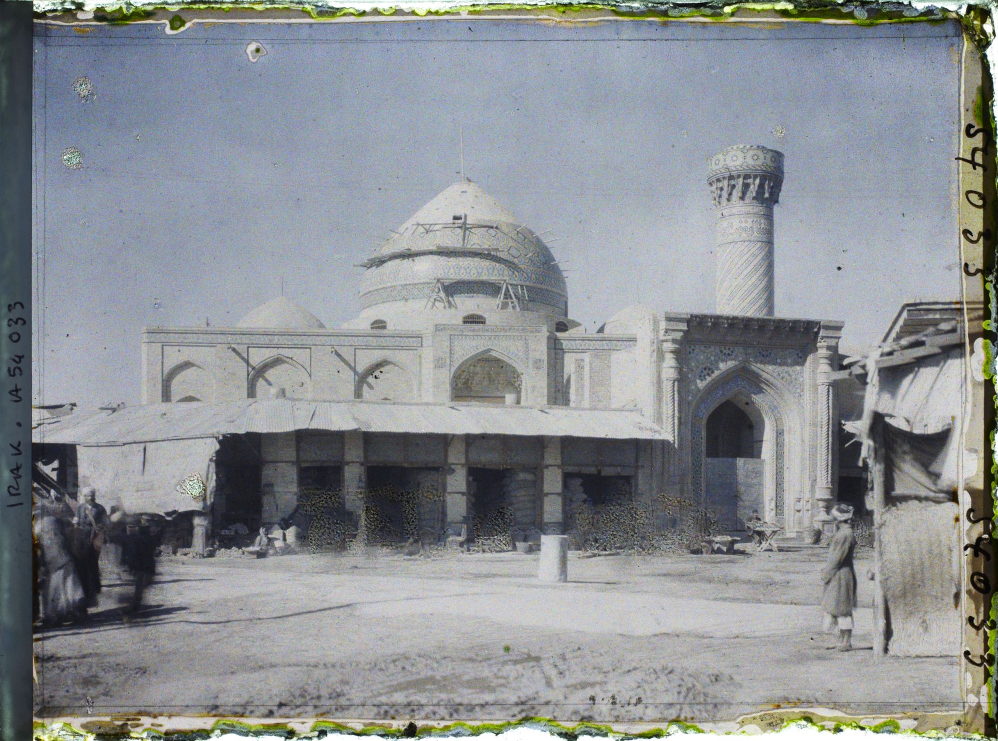 Image représentant Construction d'une mosquée (la grande mosquée Chiite de Bassorah ?)