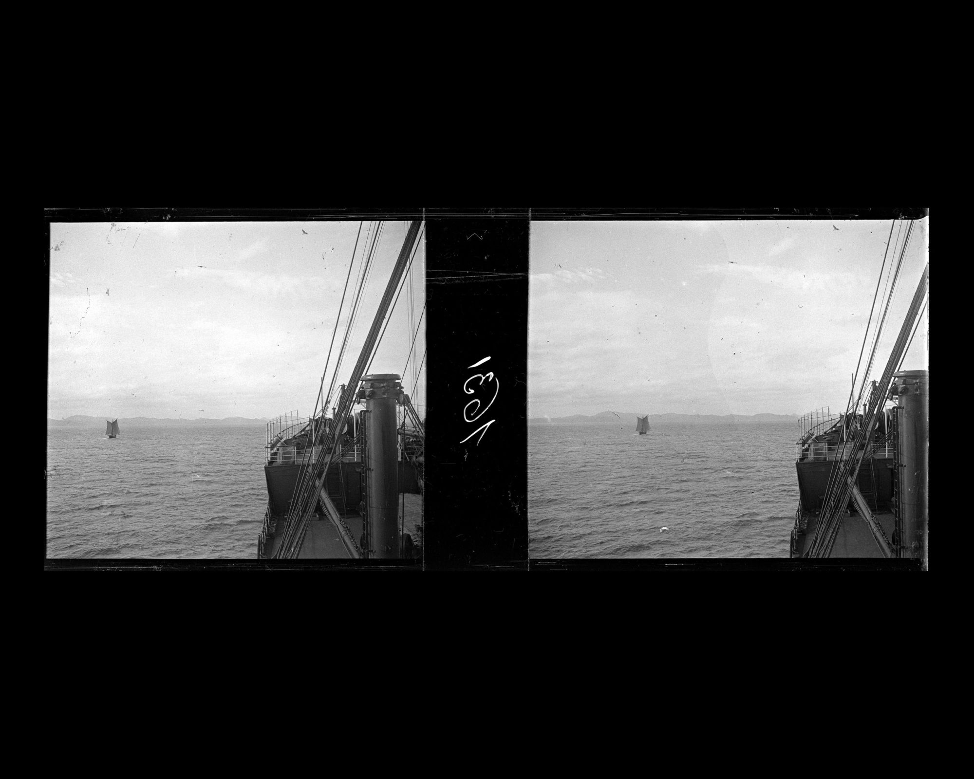 Image représentant Voilier et l'avant du Koréa