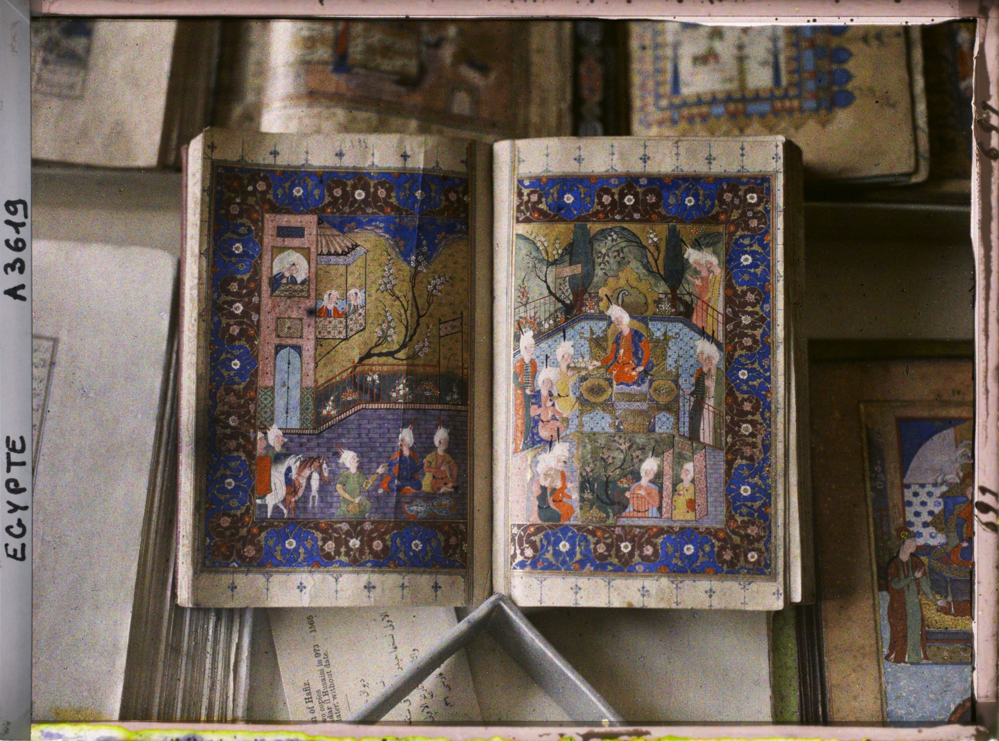 Image représentant Manuscrit persan illustré datant de 1565