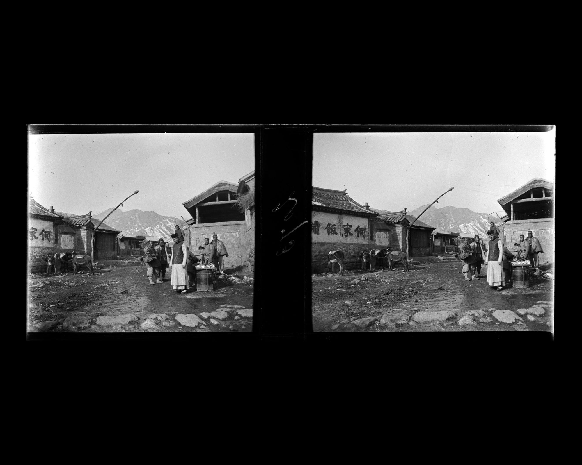 Image représentant Scène de rue