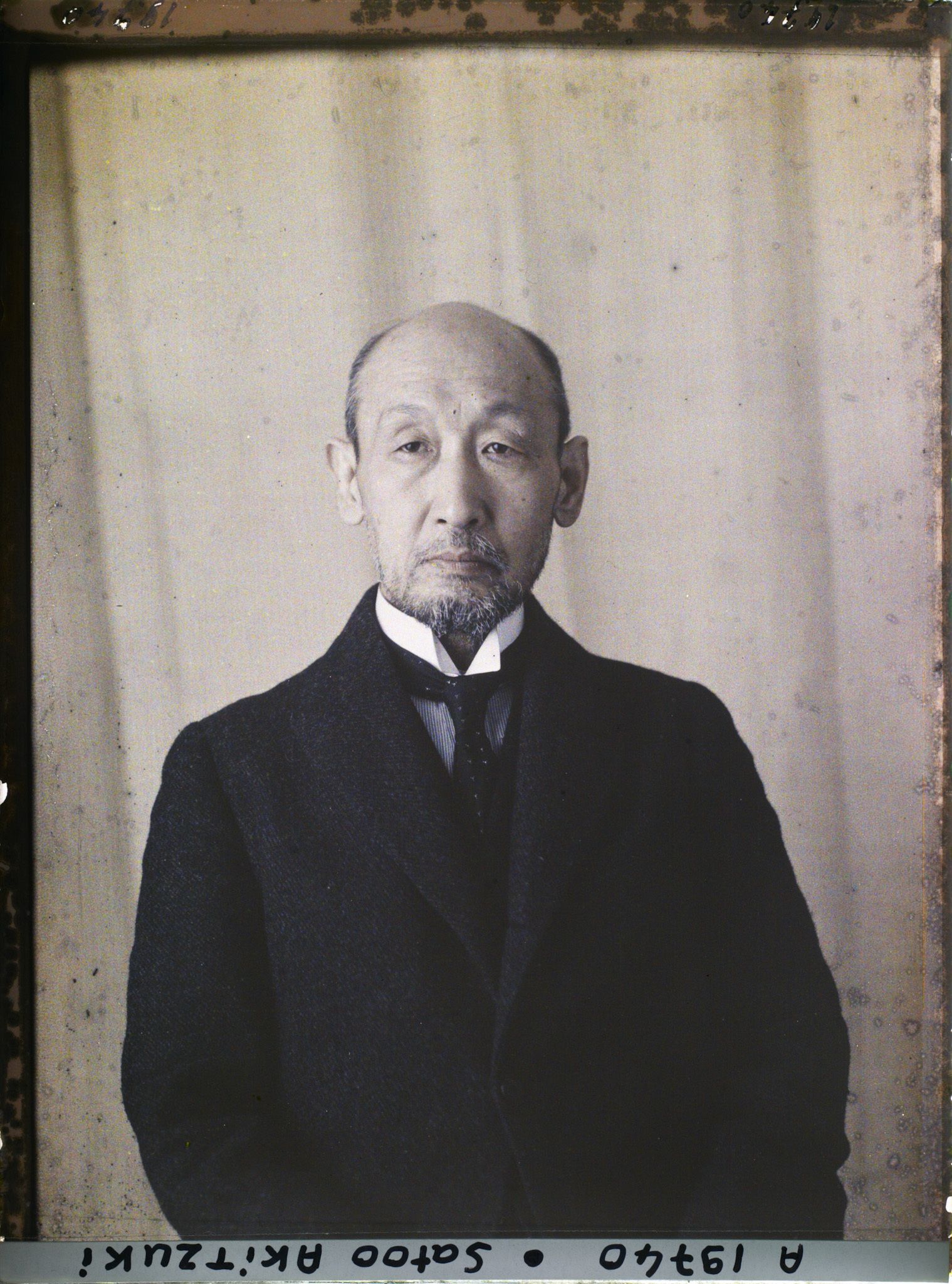 Image représentant Satoo Akitzuki