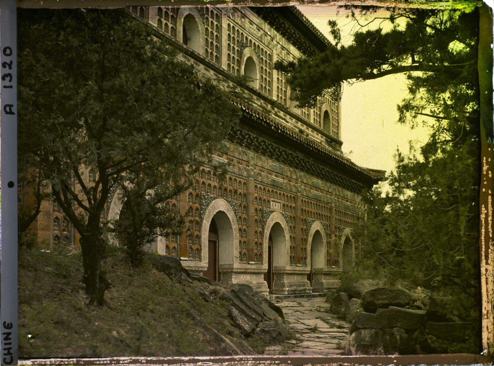 Image représentant Yiheyuan (" jardin de la Concorde Entretenue ")