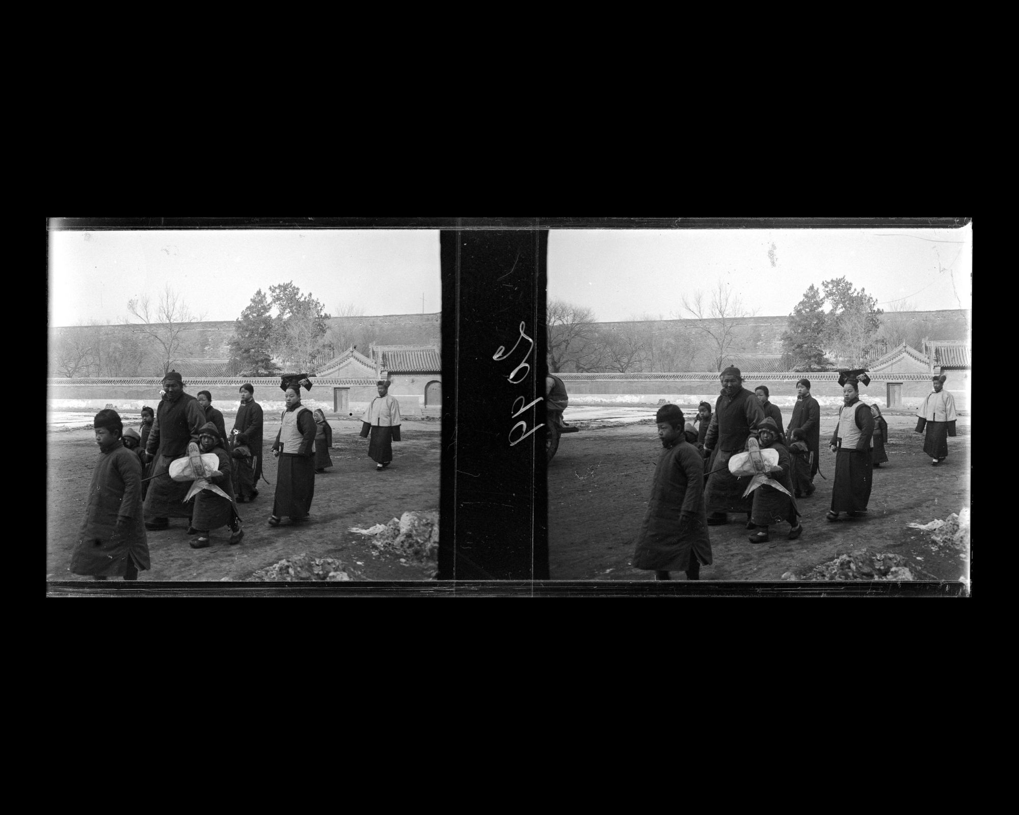 Image représentant Scène de rue dans le bastion (wengcheng) de Xizhimen ("porte Droite de l'Ouest")