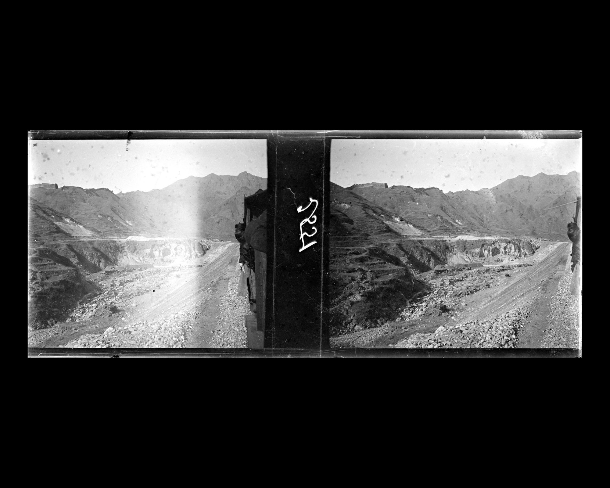 Image représentant Le train et le paysage montagneux