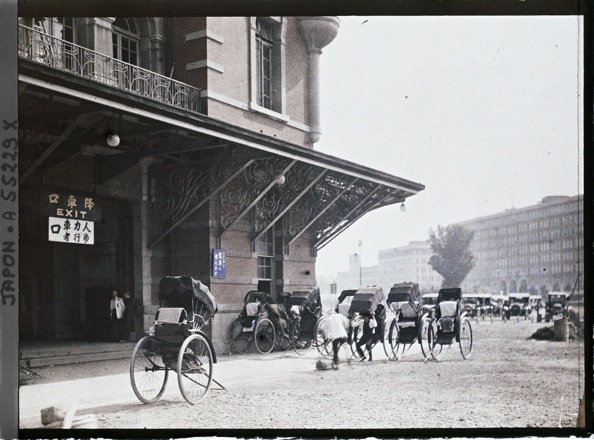 Image représentant La gare centrale, quartier de Marunouchi