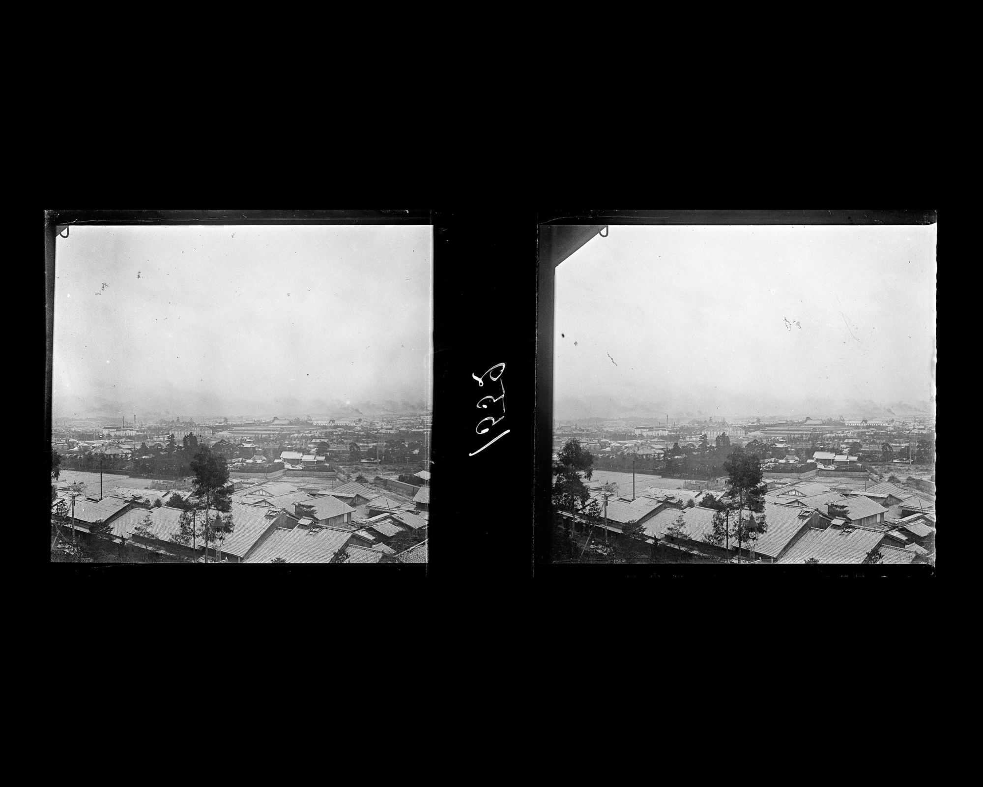 Image représentant Les toits enneigés de la ville pris depuis l'hôtel Miyako