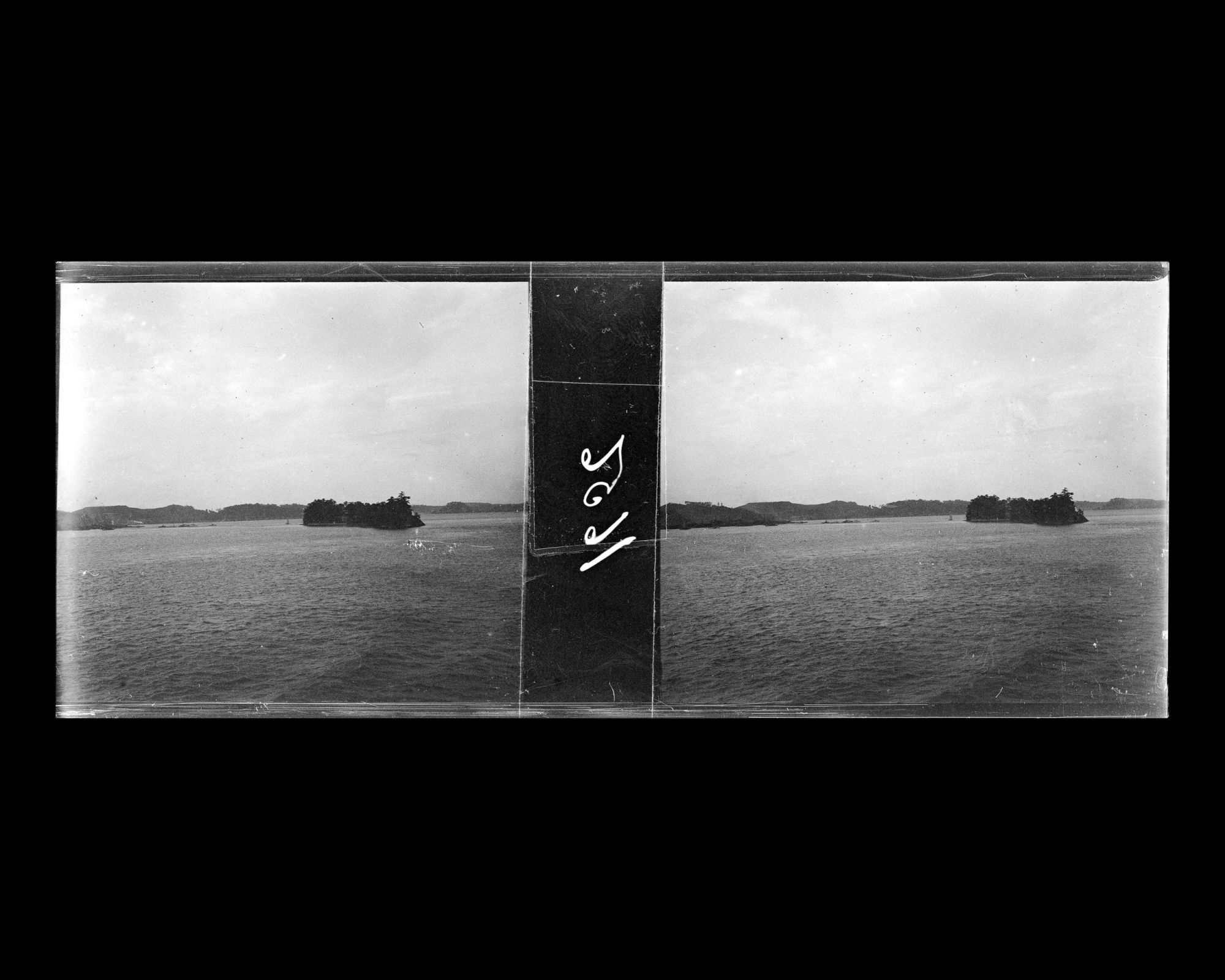 Image représentant Ilots dans le chenal