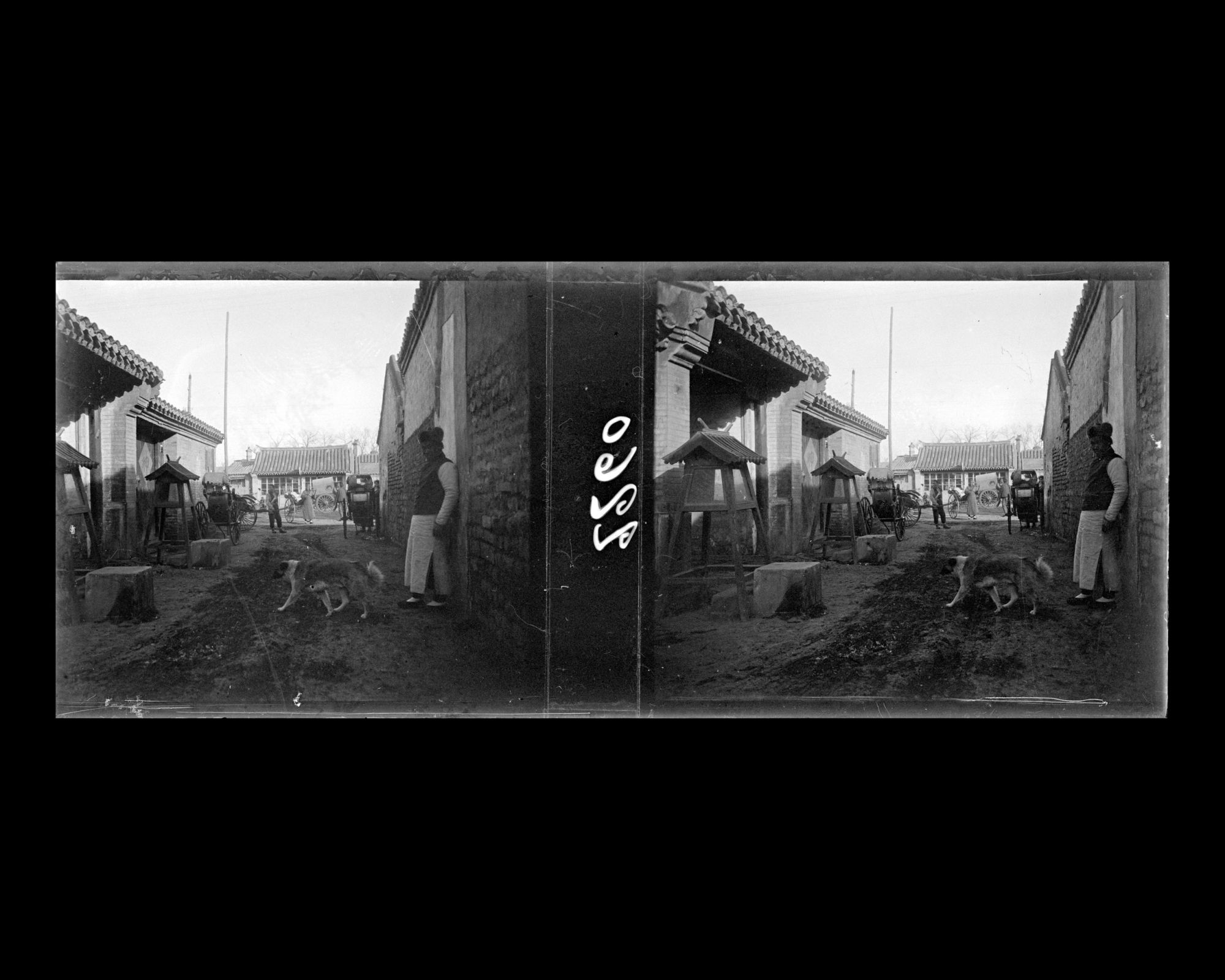 Image représentant Da Ruanfuhutong ("Grande Ruelle de la Résidence Ruan")