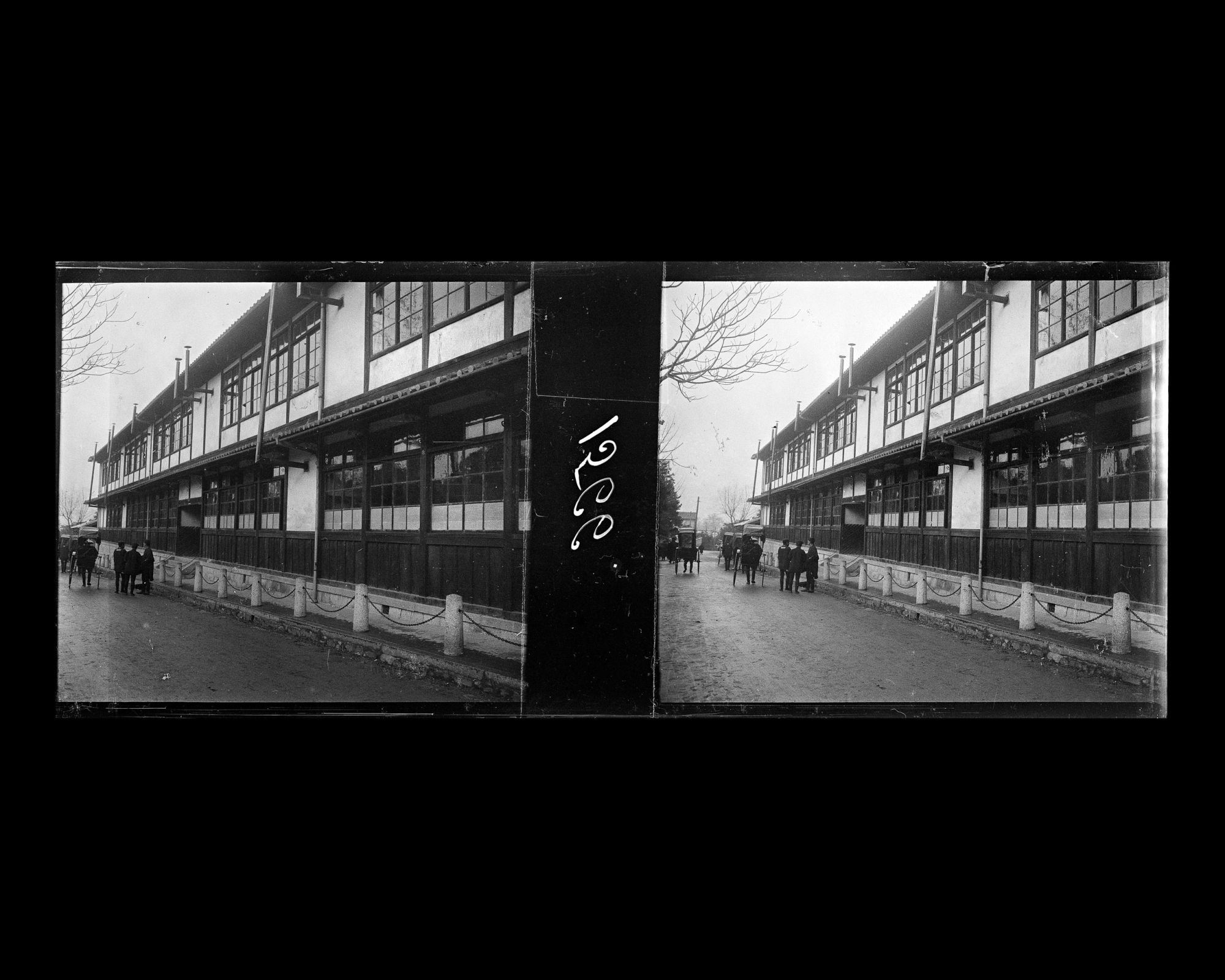 Image représentant La façade de l'hôtel Miyako?