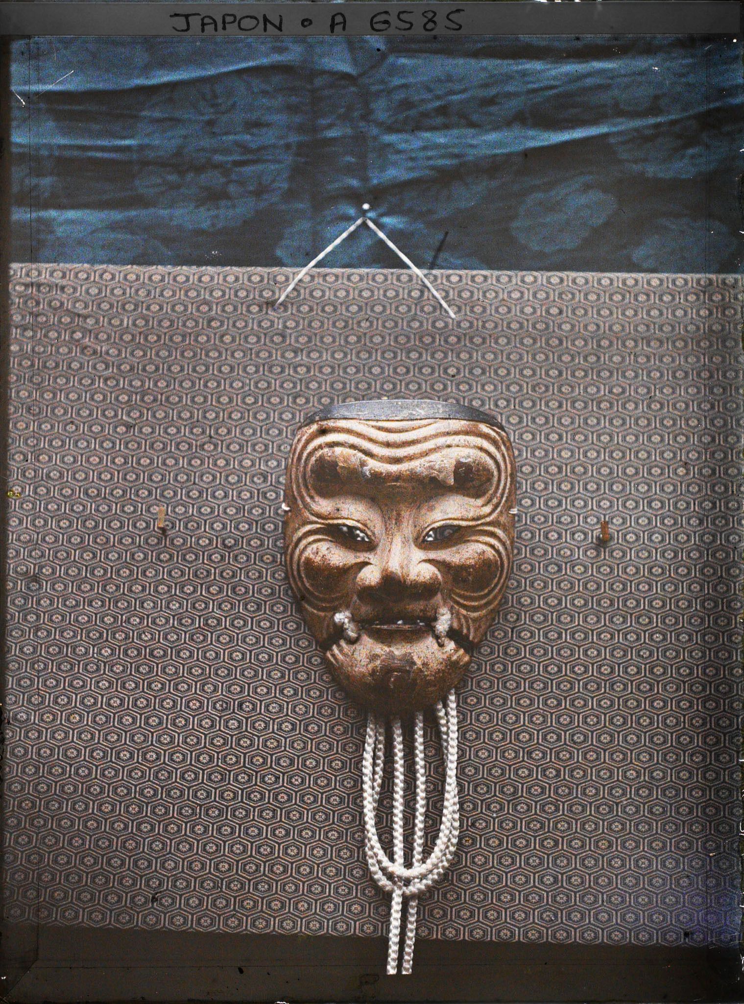 Image représentant Théâtre Nô : masque Okina