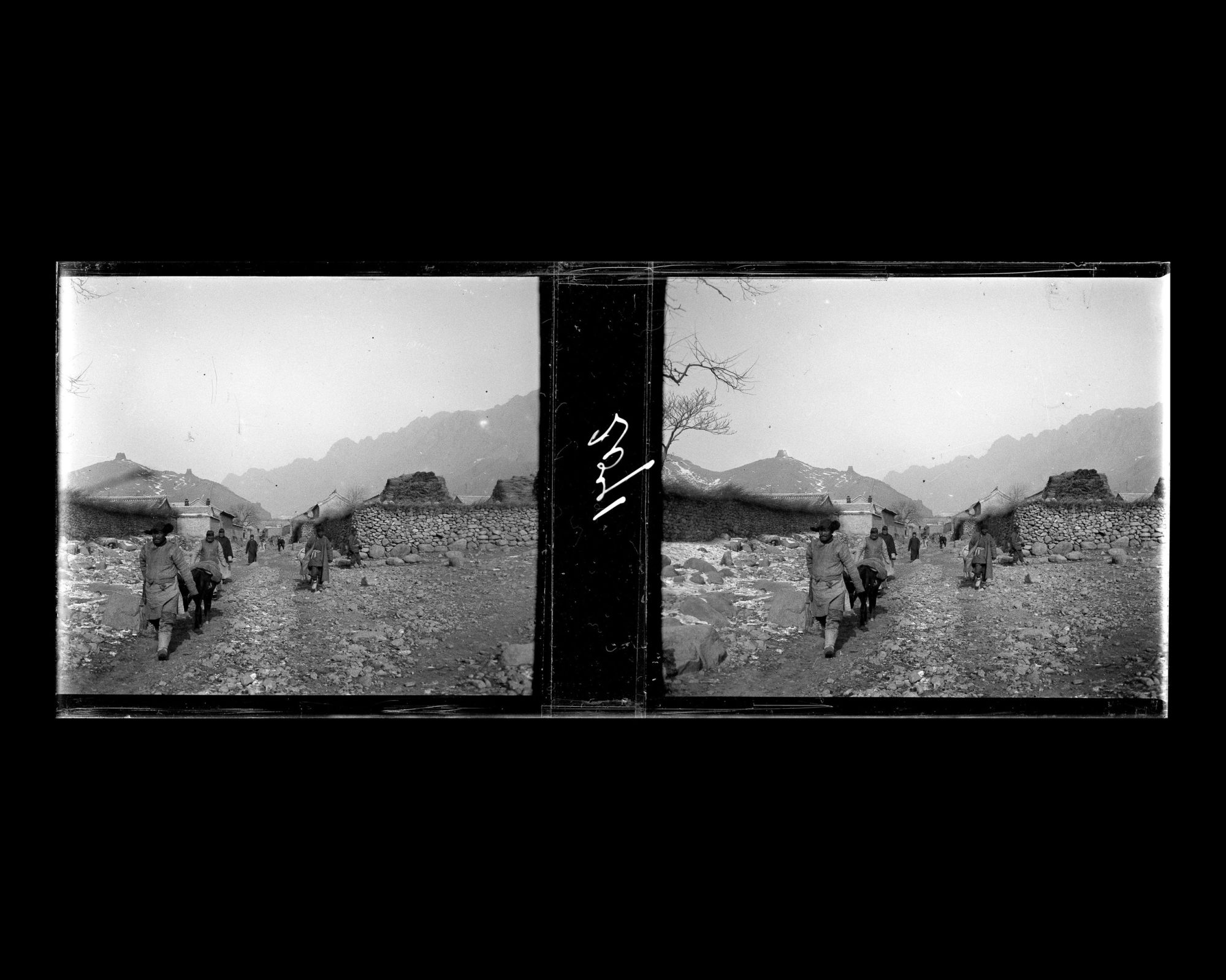 Image représentant Accès sud du village