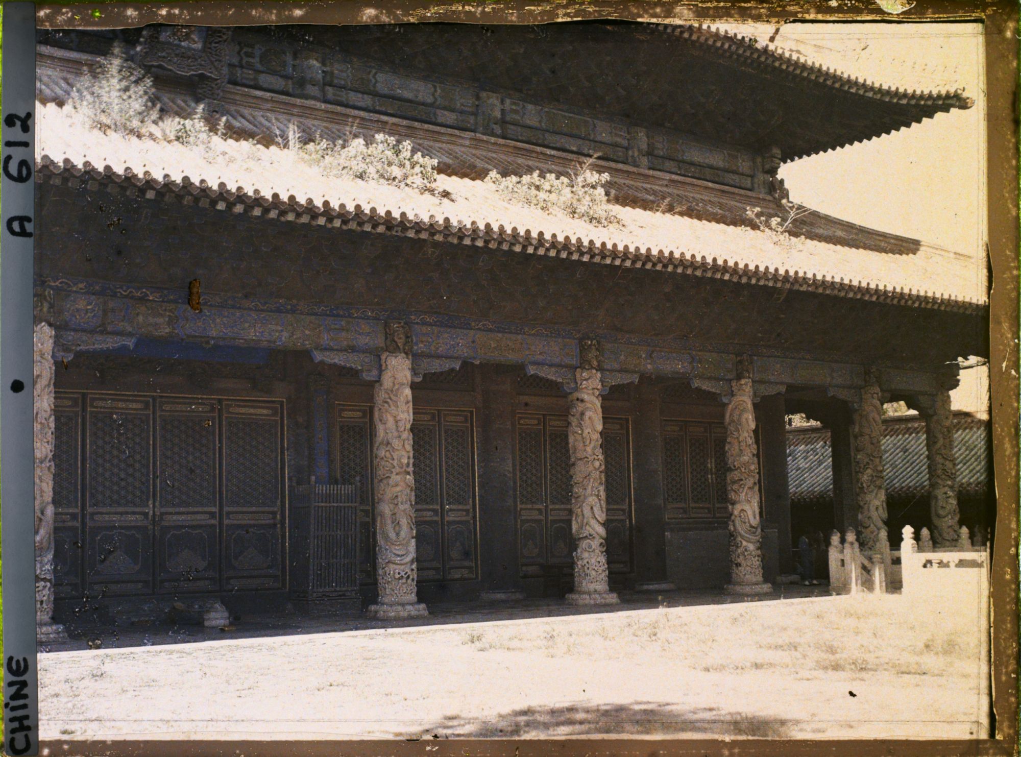 Image représentant Kongmiao (" temple de Confucius ")