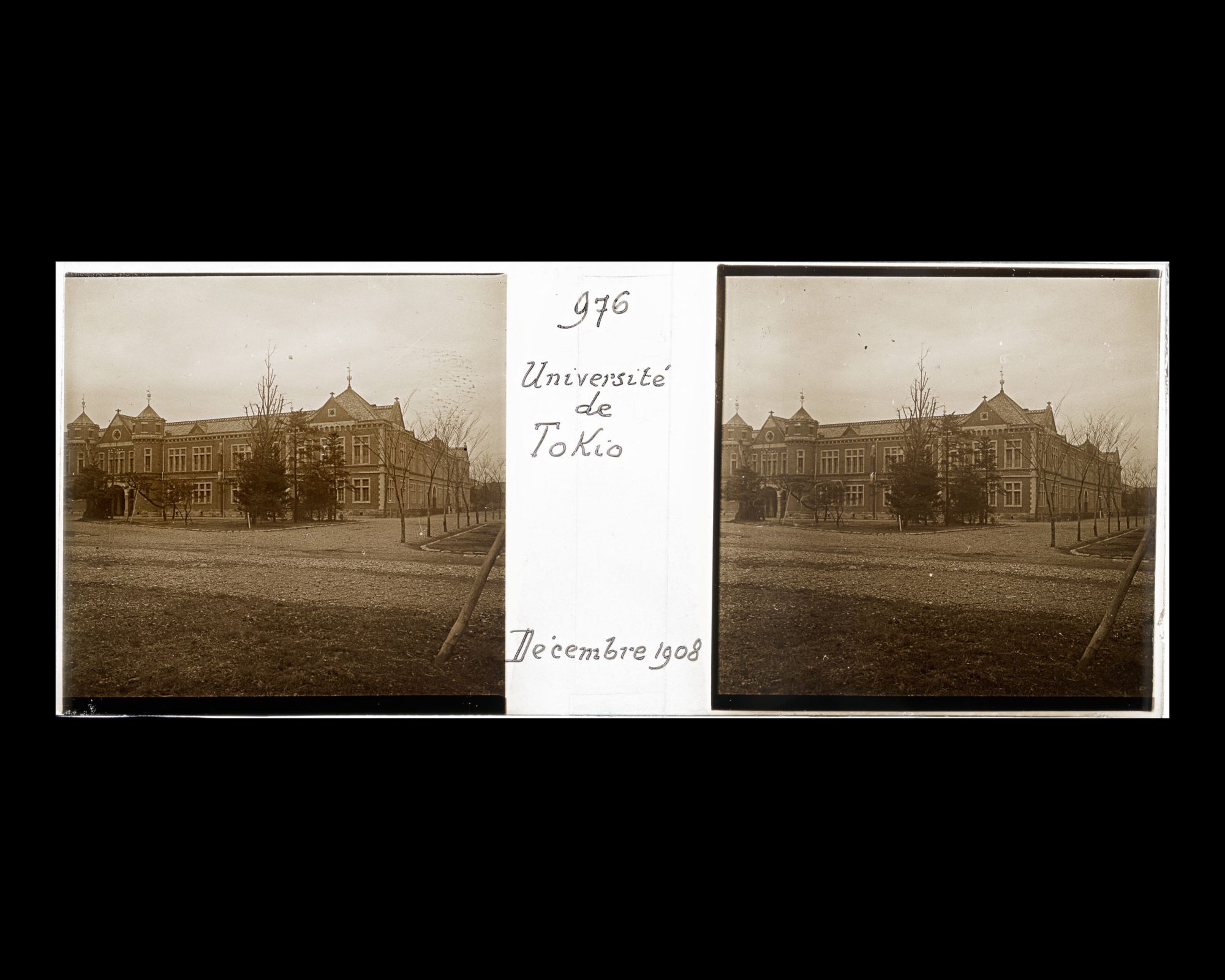 Image représentant Bâtiments de l'Université impériale de Tokyo