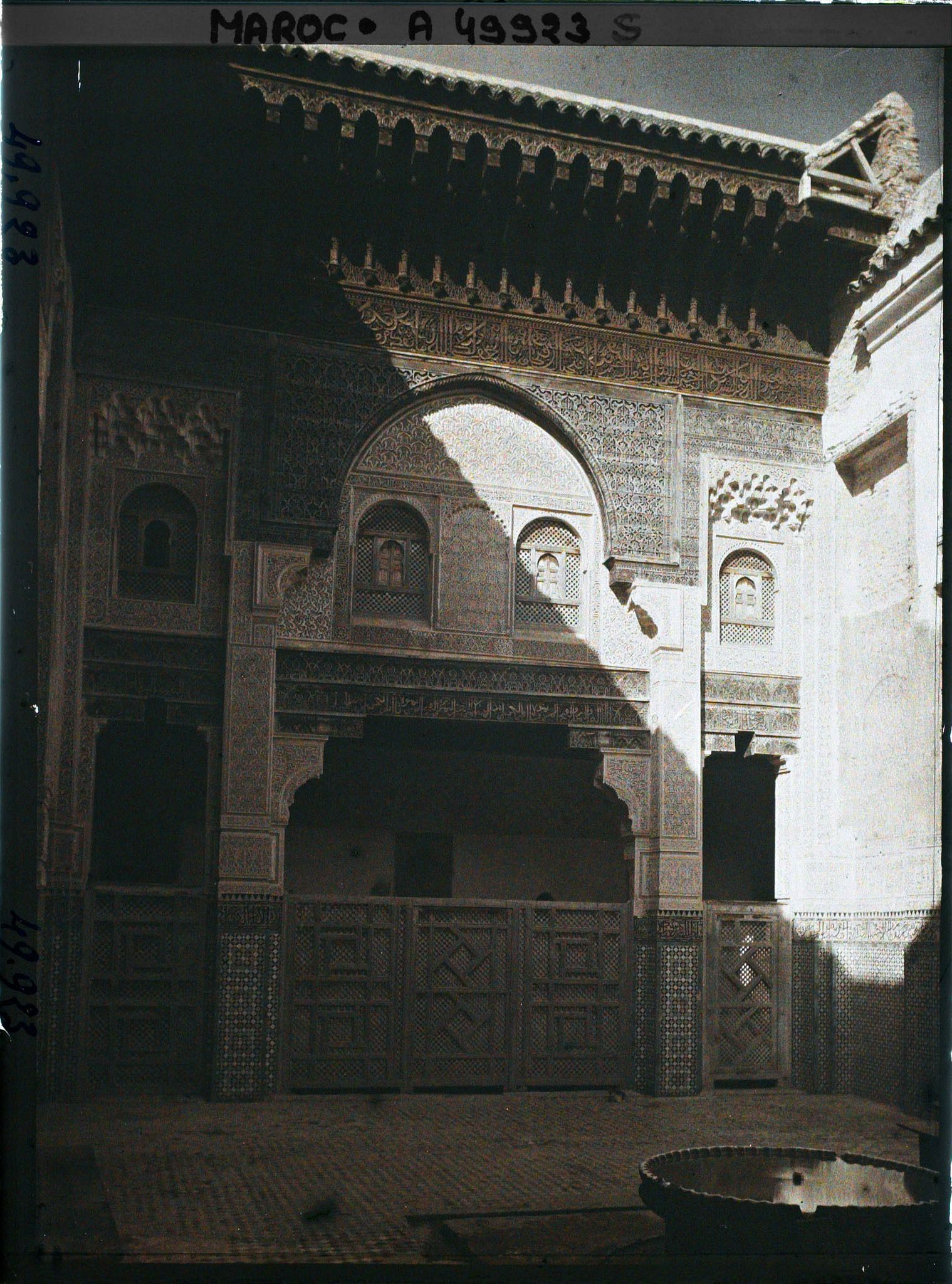 Image représentant La cour de la madrasa Bou Inaniya