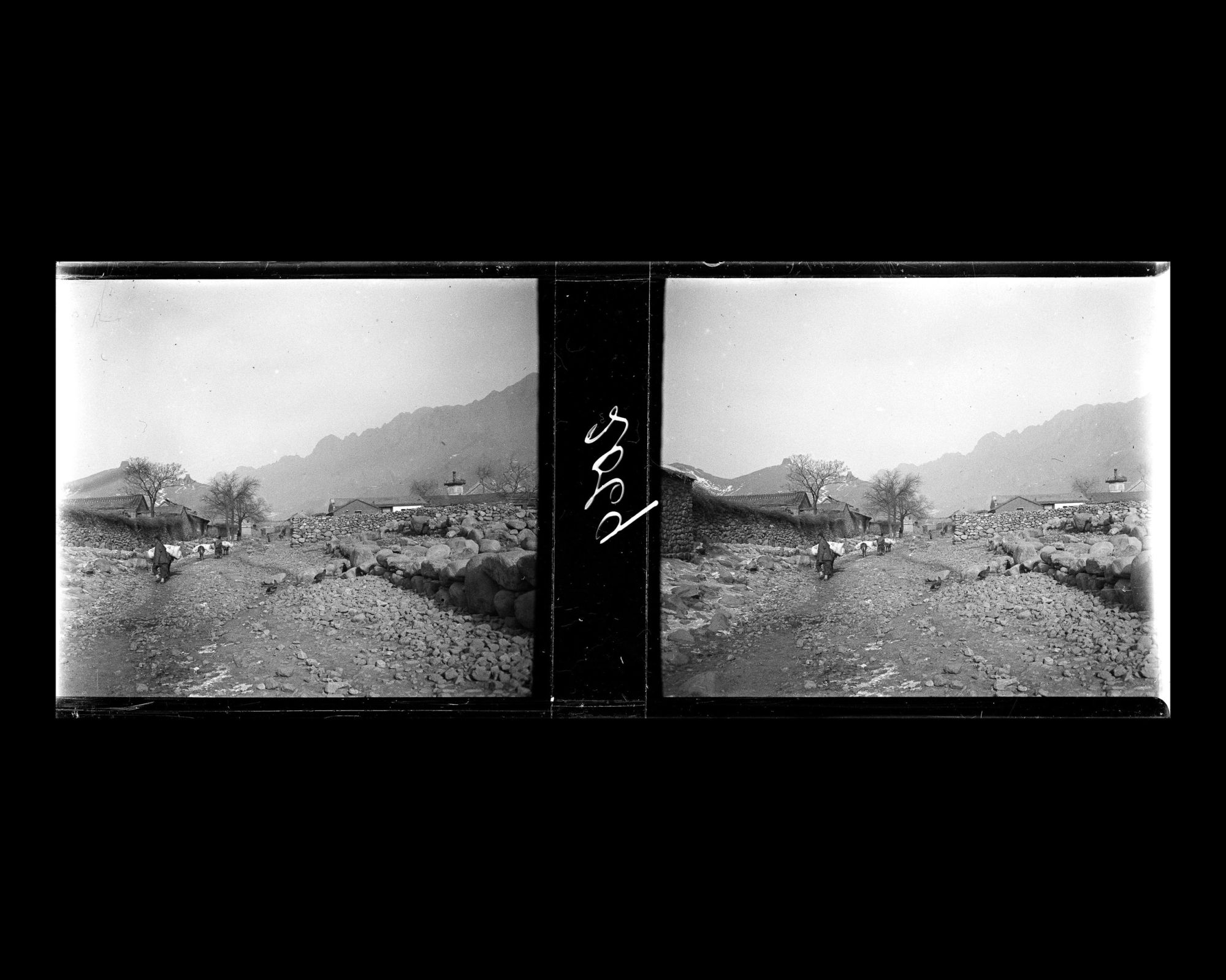 Image représentant Accès sud du village.