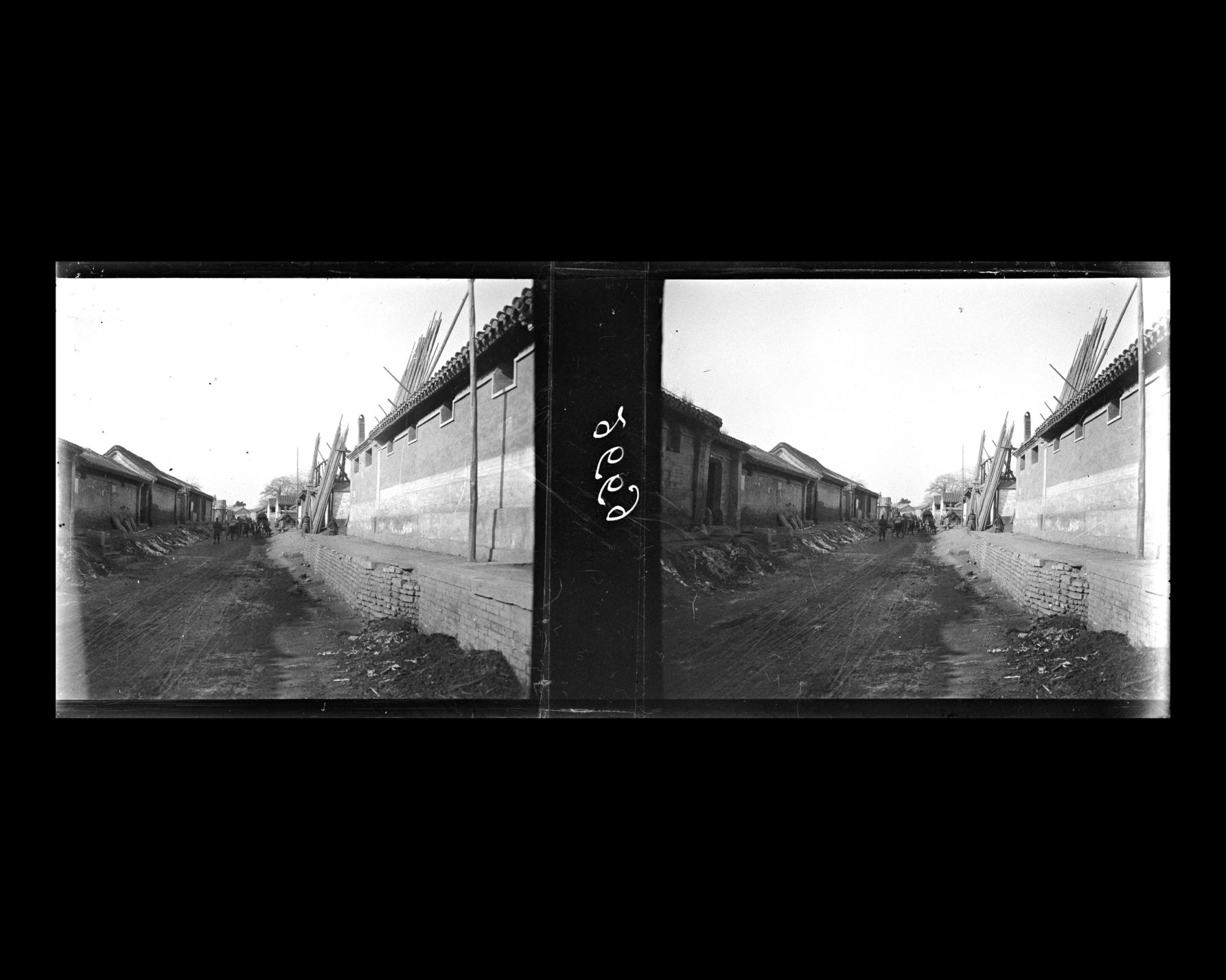 Image représentant Probablement À l'extérieur de Xizhimen ("porte Droite de l'Ouest")