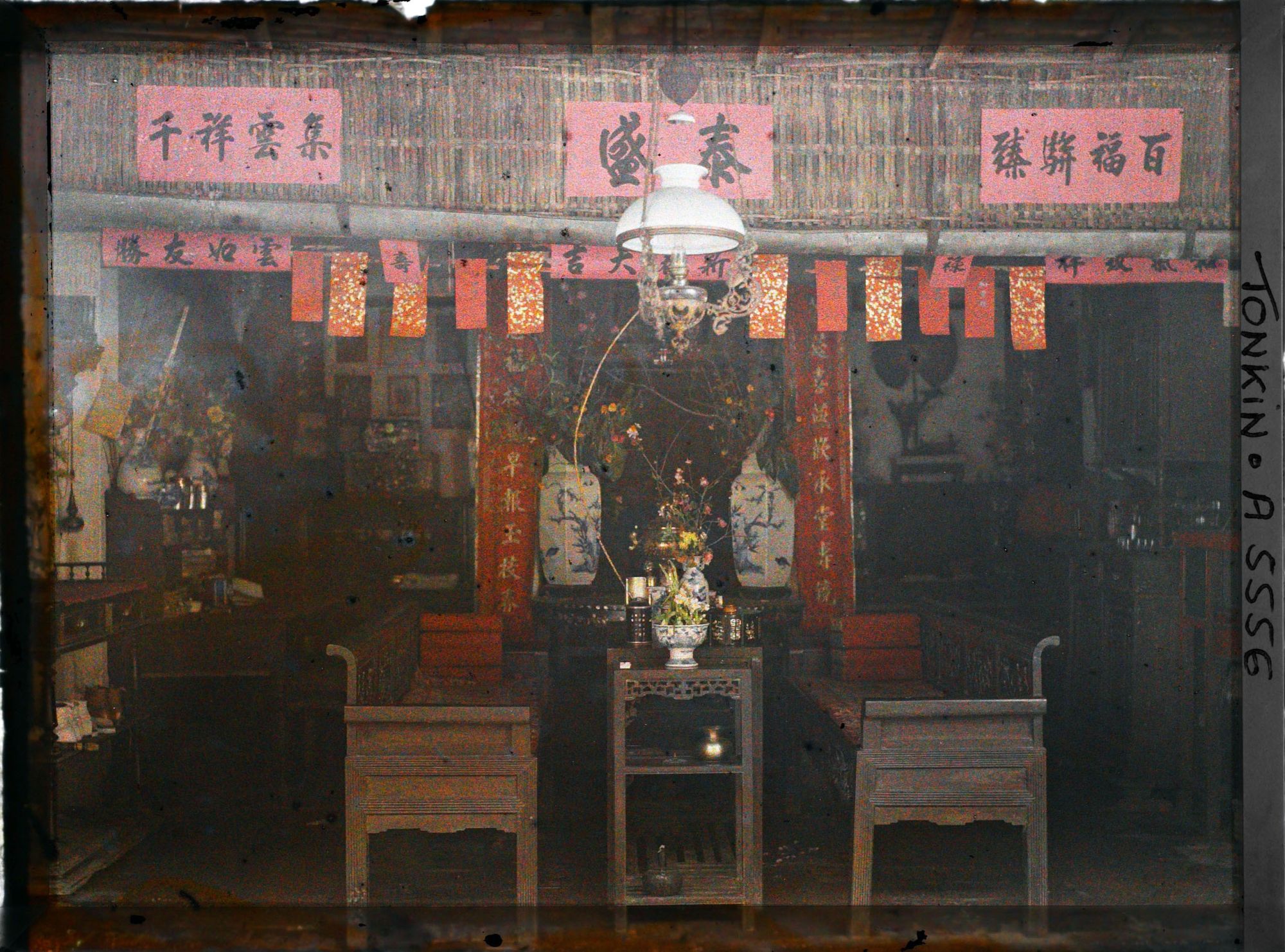 Image représentant L'intérieur d'une maison aisée au moment de la fête du Têt