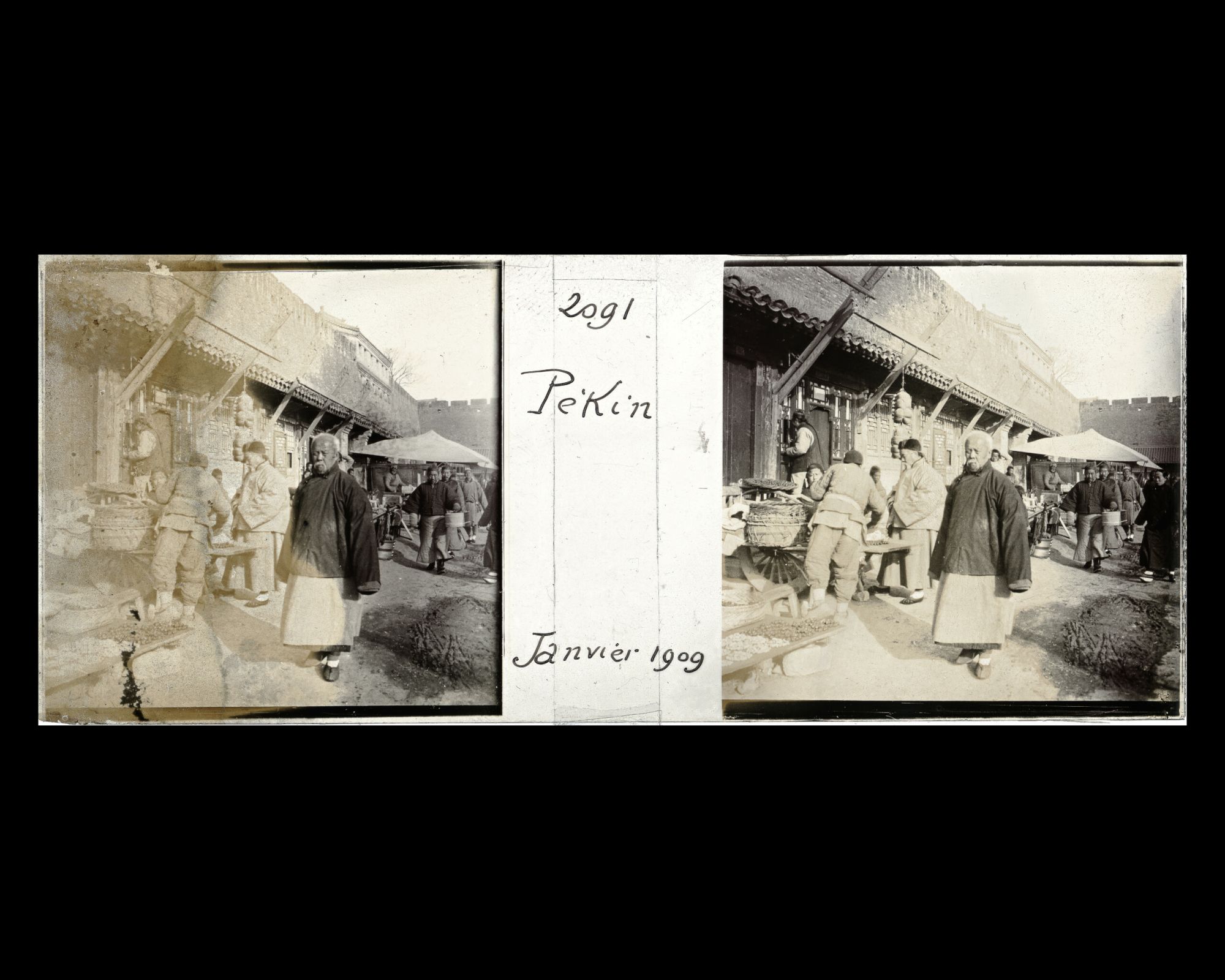 Image représentant Scène de rue sous le bastion au sud de Xizhimen ("porte Droite de l'Ouest")