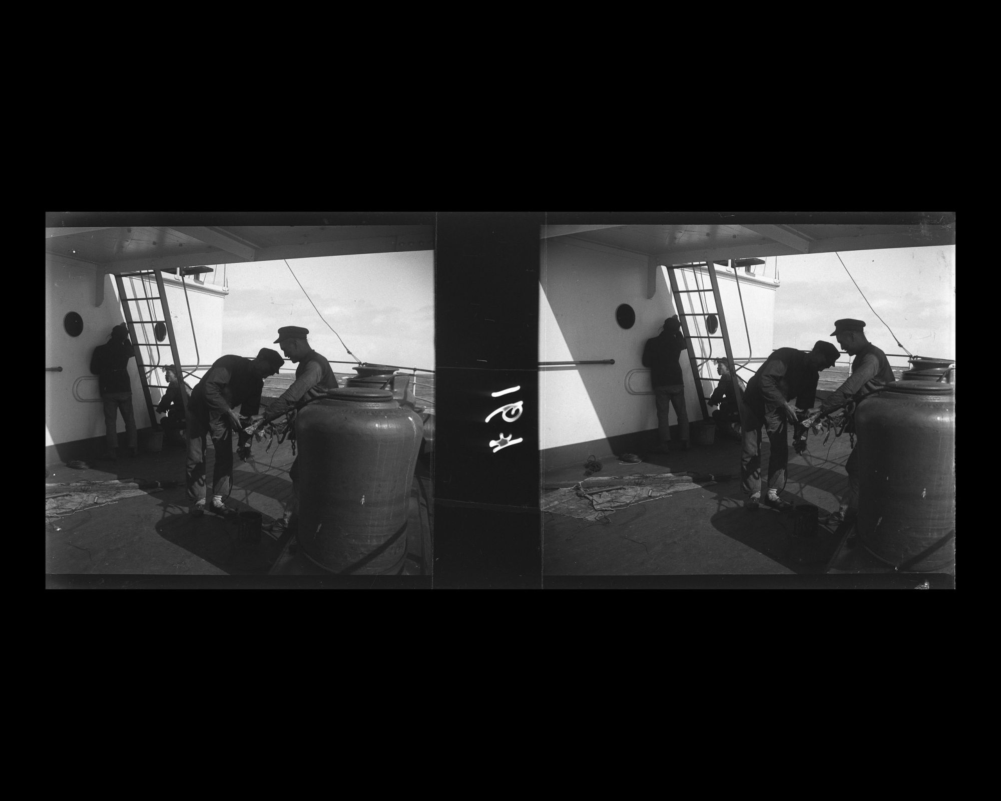 Image représentant Membre de l'équipage au travail