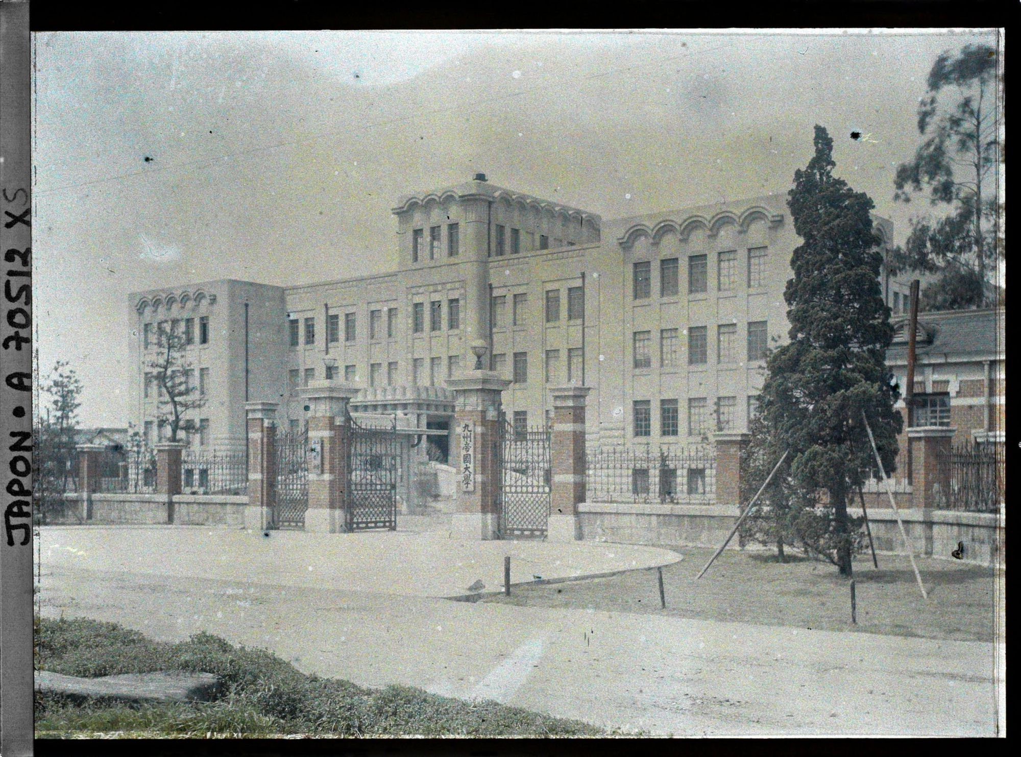 Image représentant L'Université impériale de Kyûshû