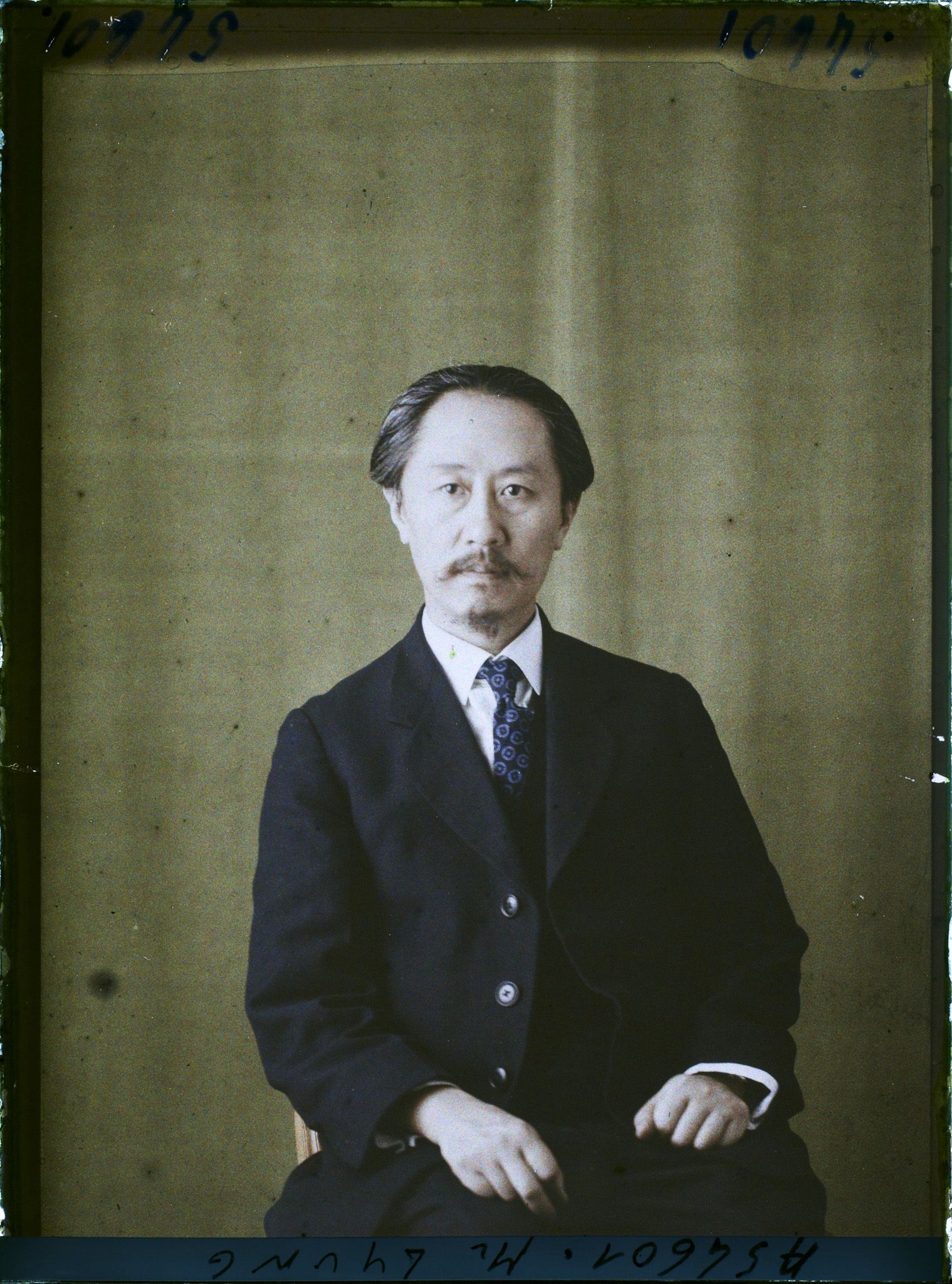 Image représentant Monsieur Li Yuying