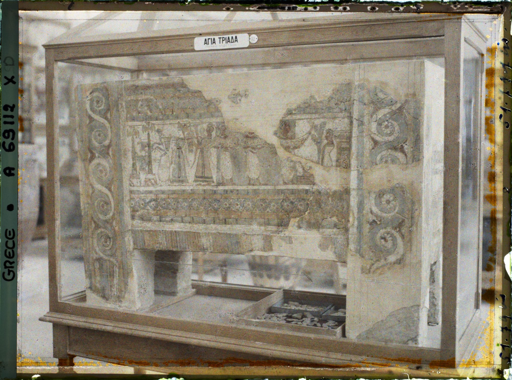 Image représentant Musée archéologique - Sarcophage provenant du site de Haghia Triada