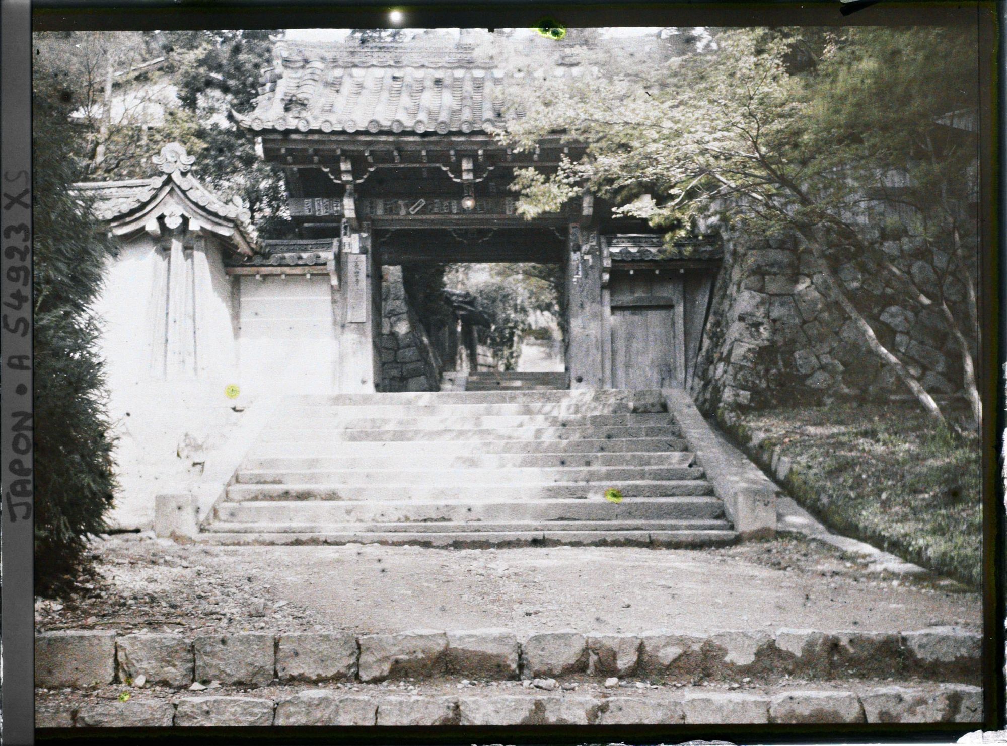 Image représentant Temple Choraku-ji : porte d'entrée