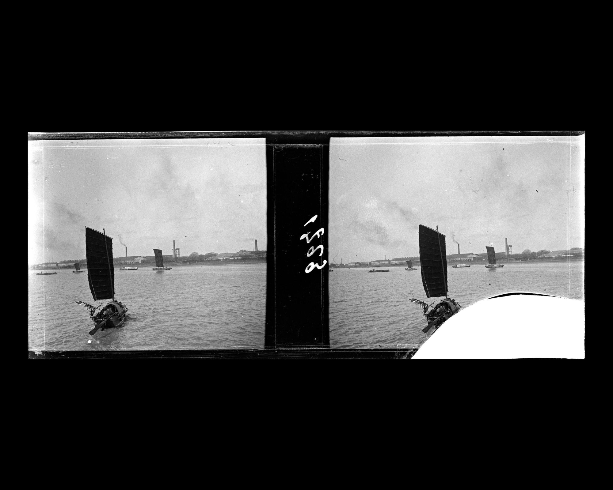 Image représentant Bateaux sur le Huangpu