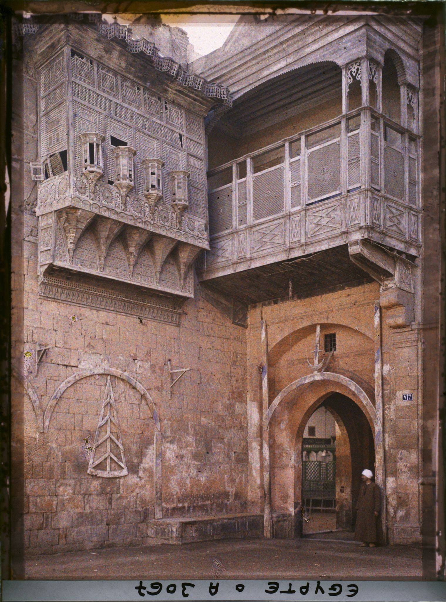 Image représentant Vieille maison du " Cheik el Sadat "