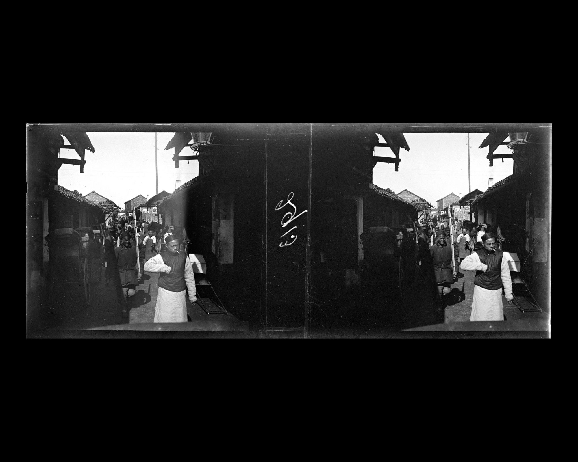 Image représentant Une scène de rue dans les faubourgs nord-ouest.