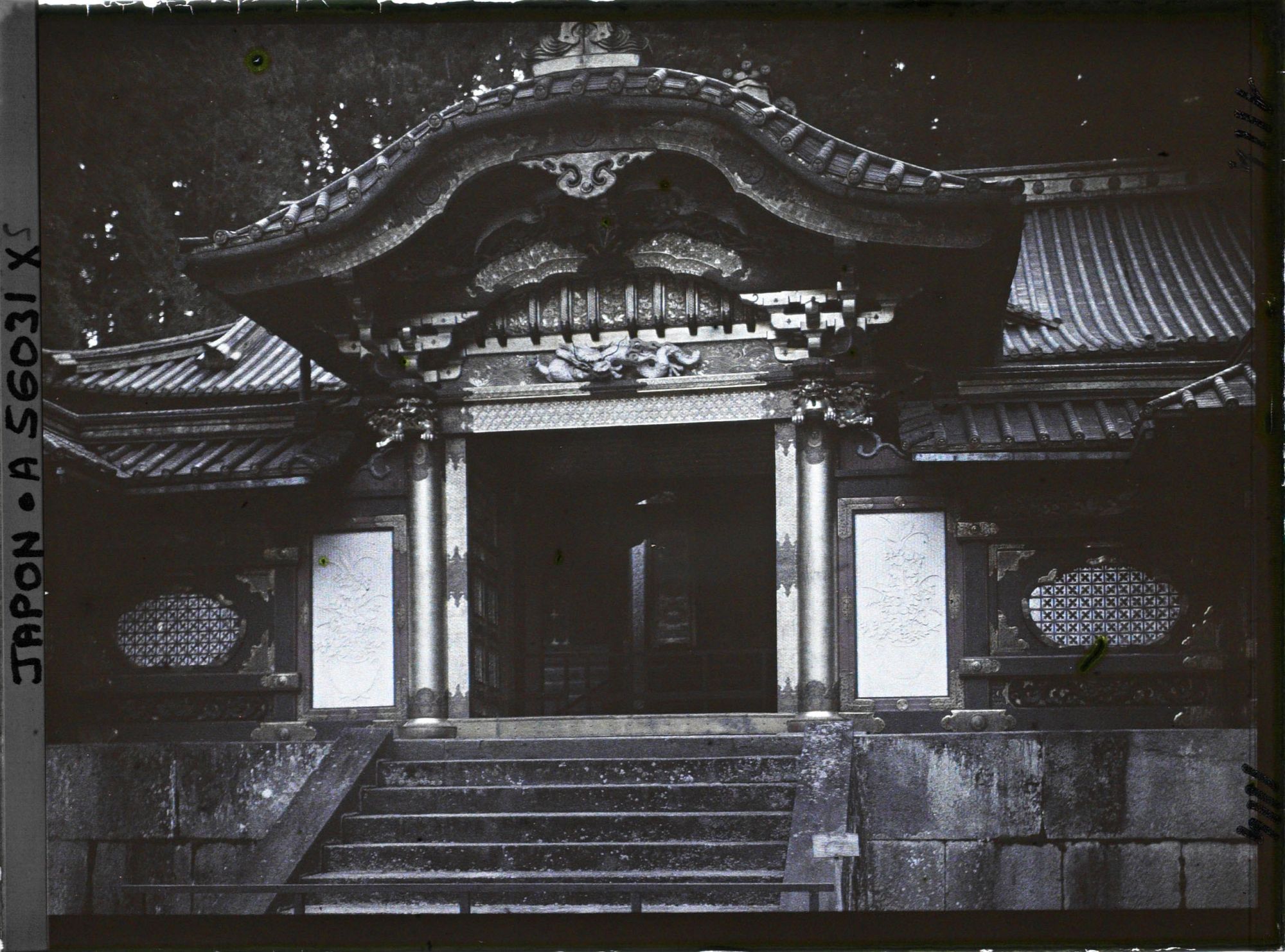 Image représentant Daiyuin : Karamon