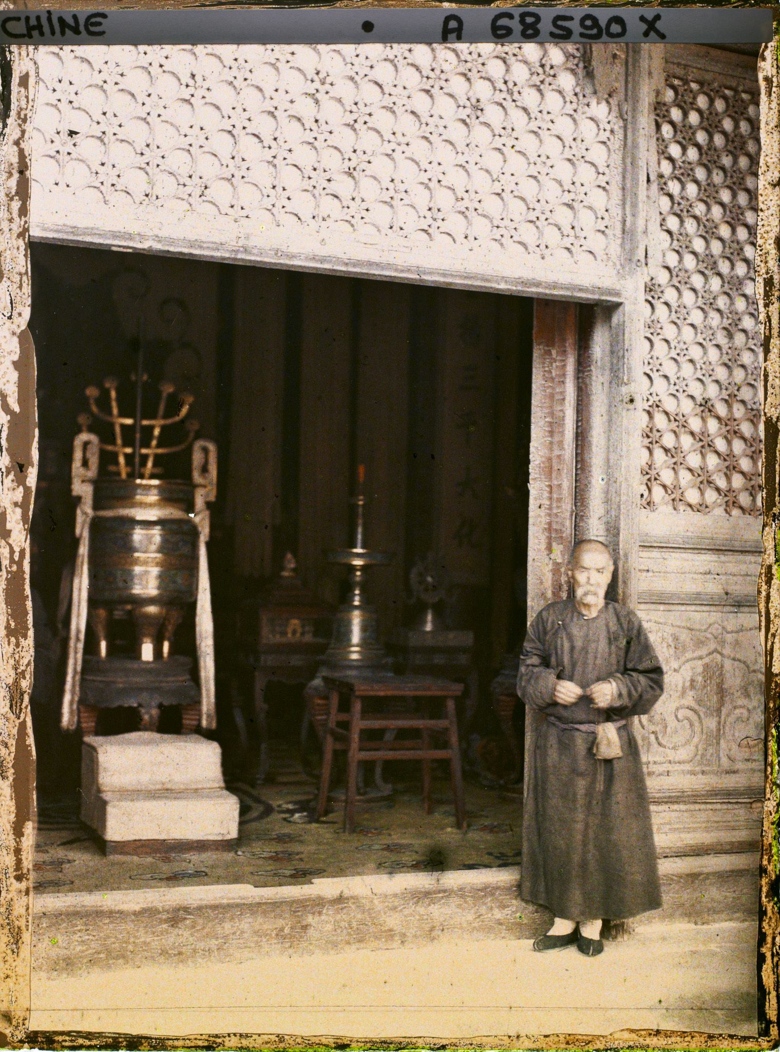 Image représentant Yonghegong (" palais de l'Harmonie et de la Concorde ")