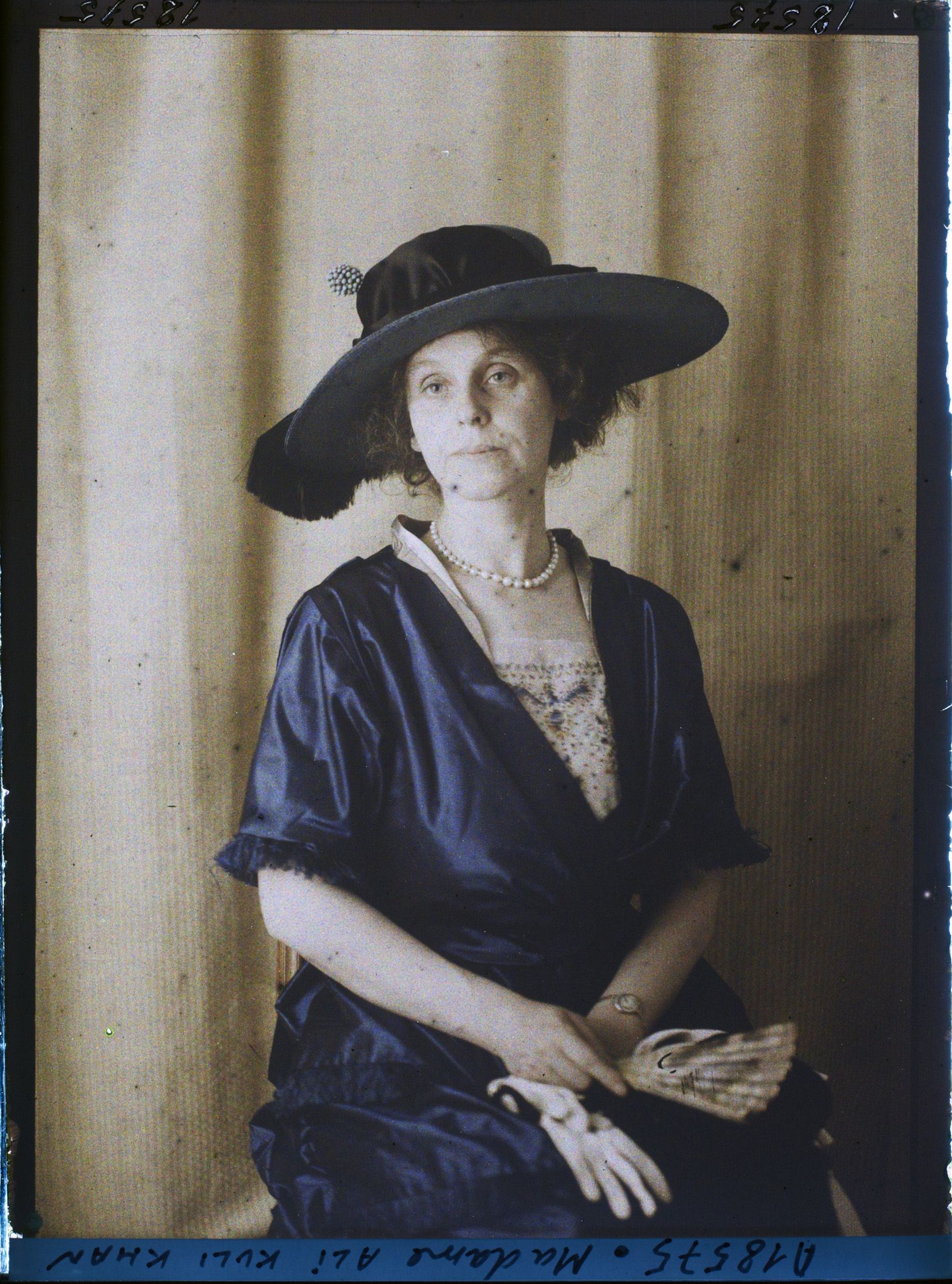 Image représentant Madame Ali Kuli Khan