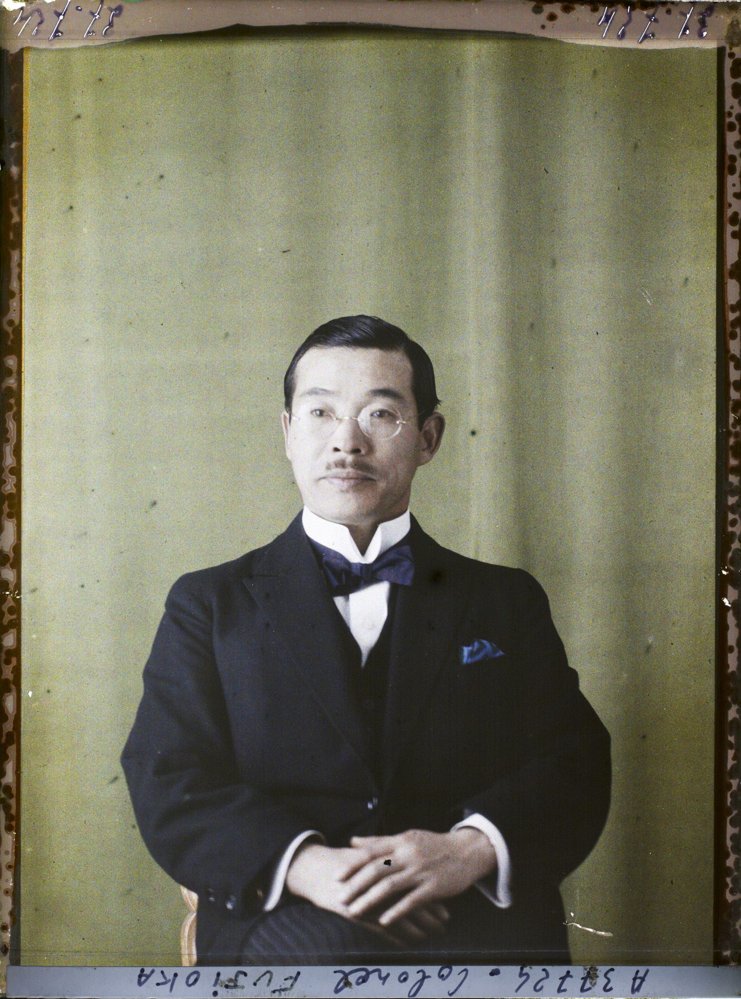 Image représentant Le colonel Fujioka