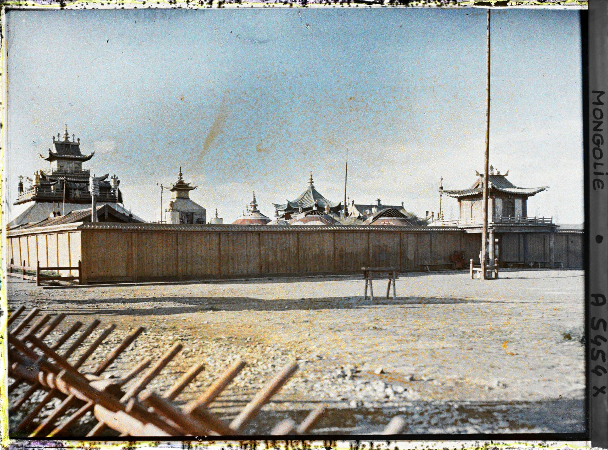 Image représentant L'entrée sud du Shar Or (Palais jaune)