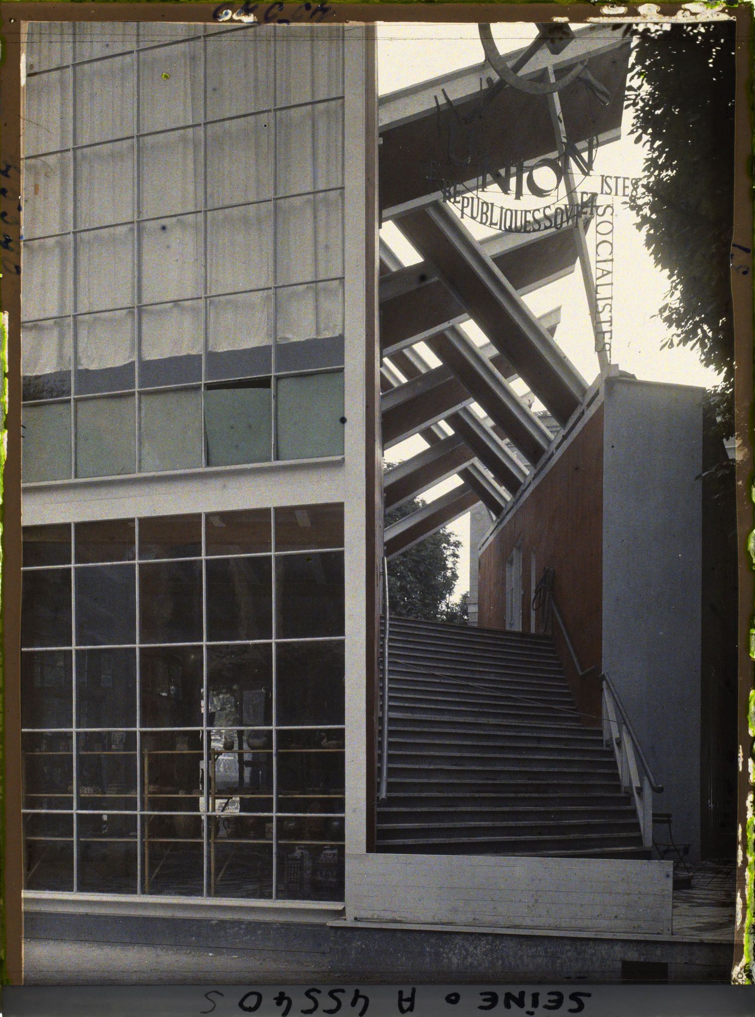 Image représentant L'Exposition des arts décoratifs, Pavillon de l'URSS