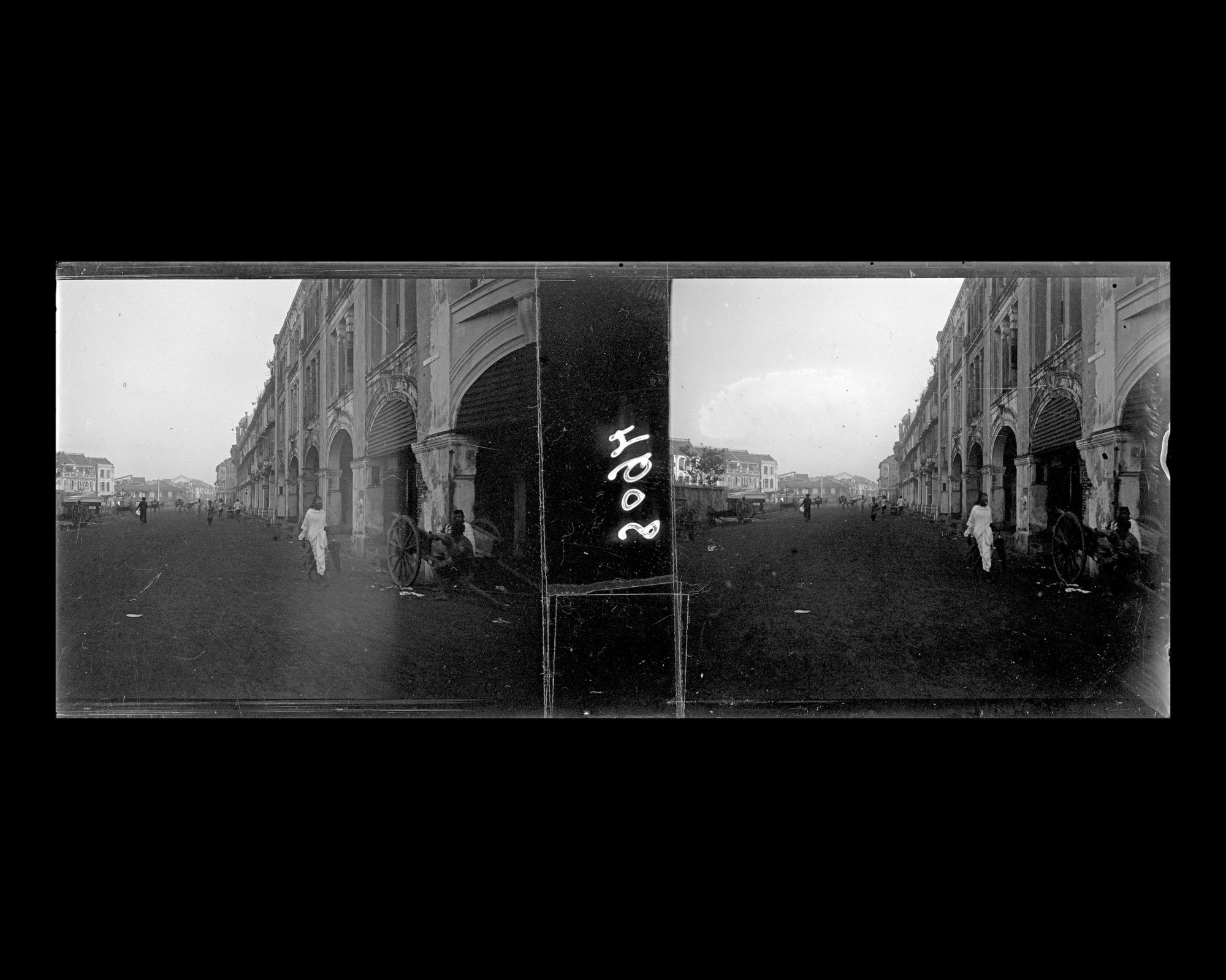 Image représentant Scène de rue, peut-être dans Market Street