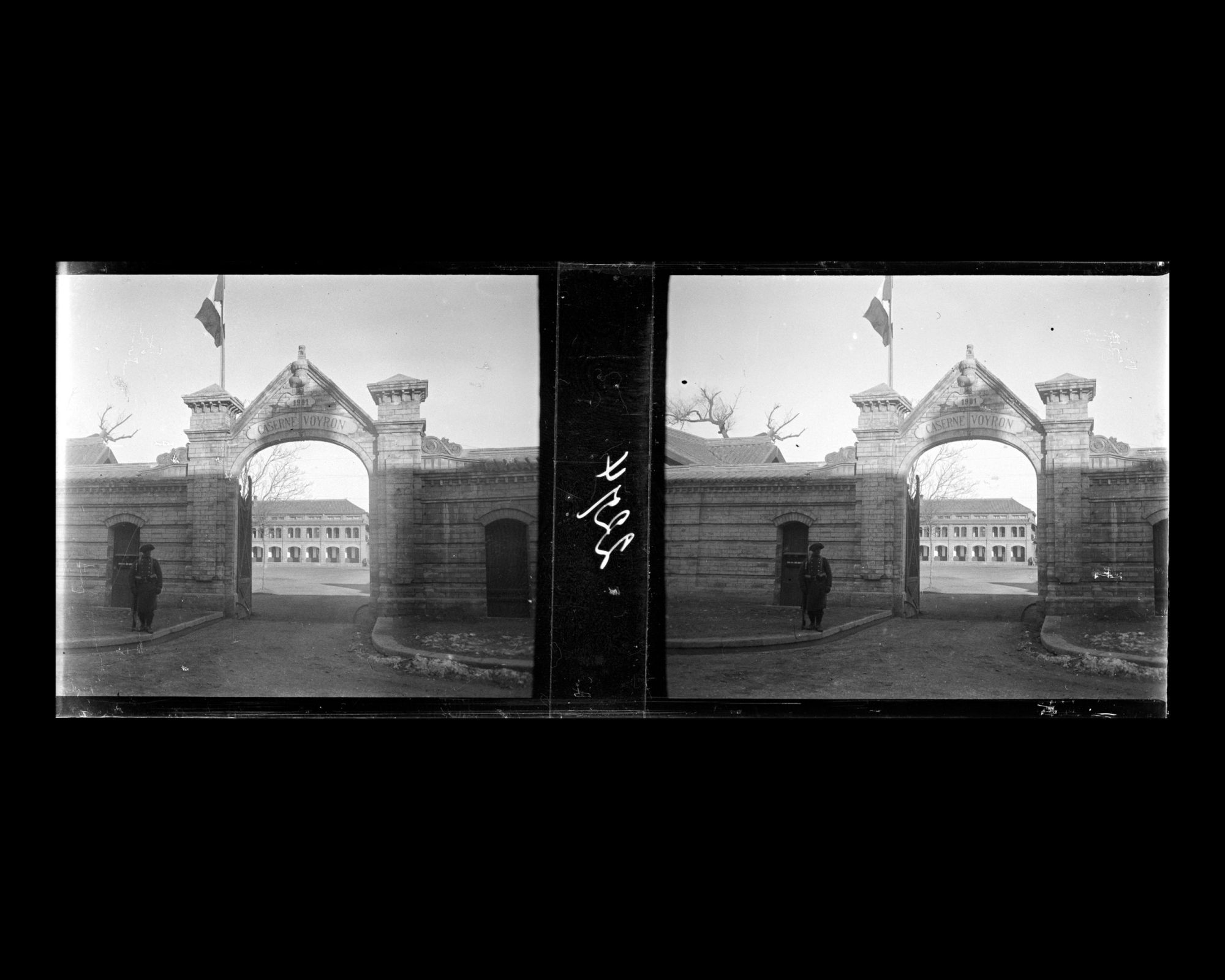 Image représentant La caserne Voyron de la légation de France