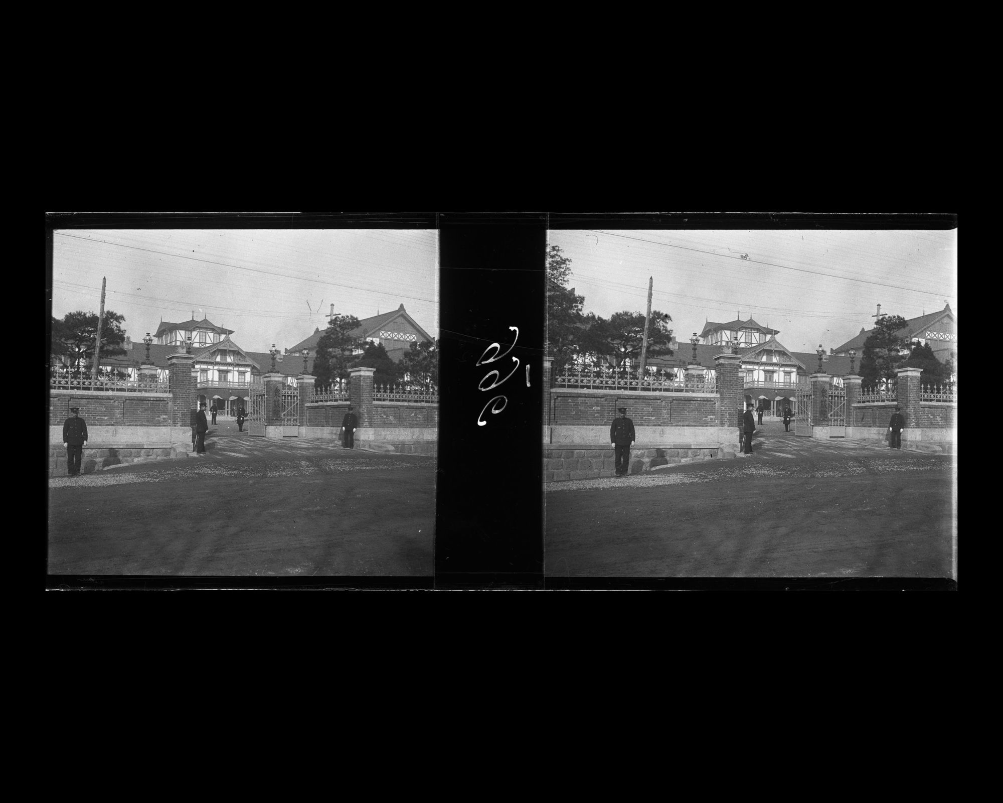 Image représentant L'entrée de la Diète impériale (parlement)