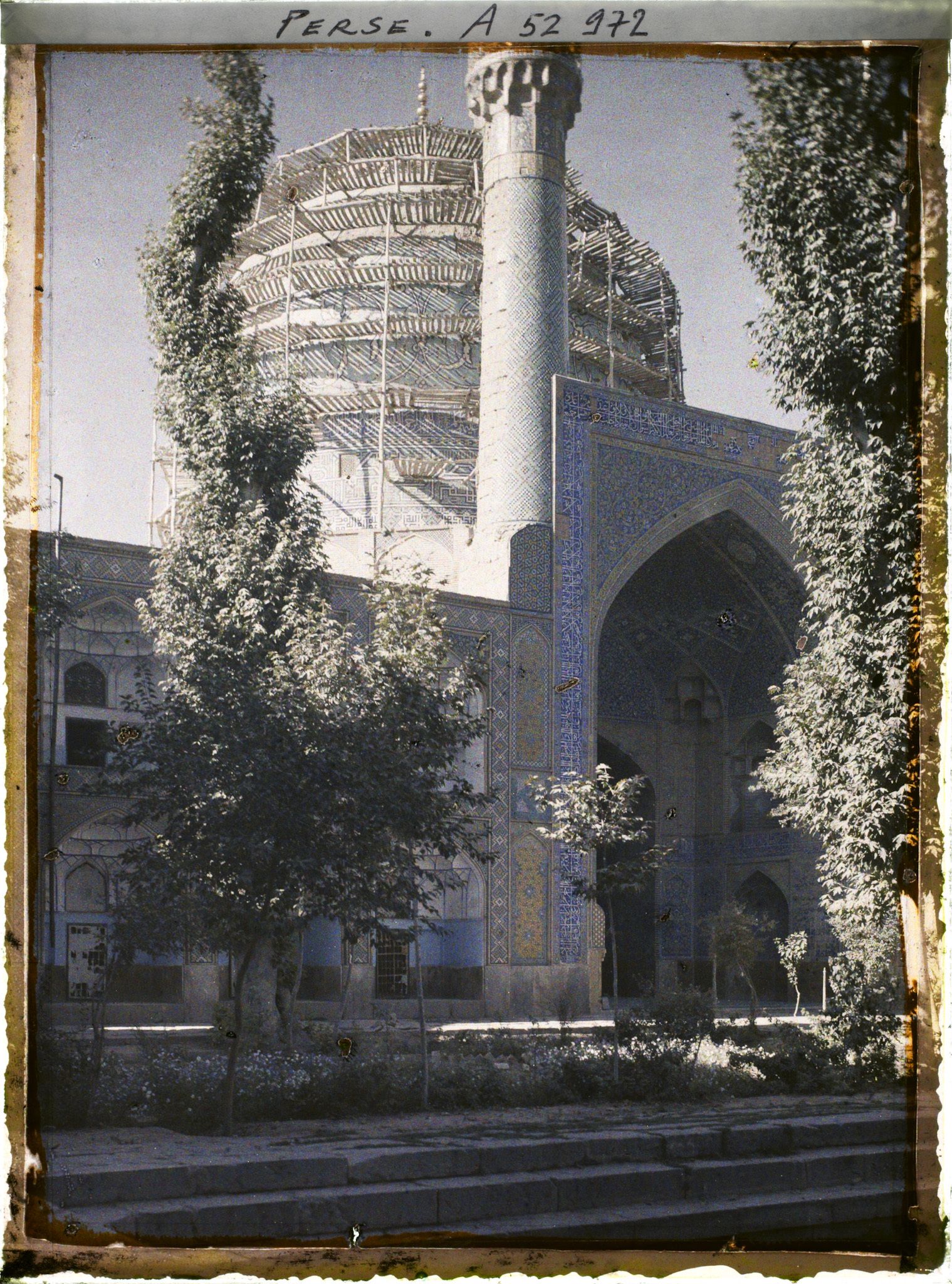 Image représentant La Madreseh Mader-i-Chah, école coranique dite "de la mère du Chah" (1714)