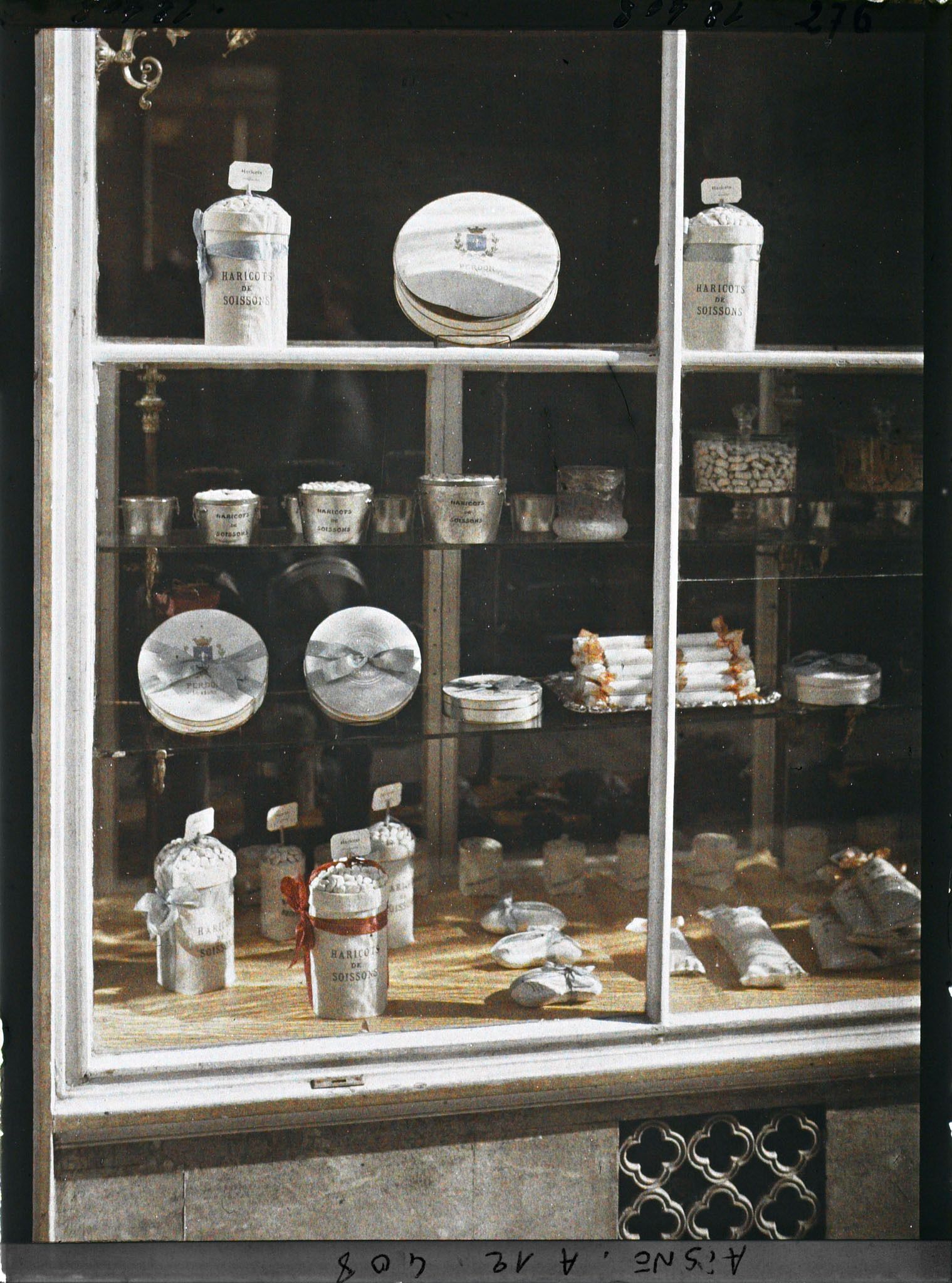 Image représentant Confiserie Perdon, spécialité de dragées "haricots de Soissons"
