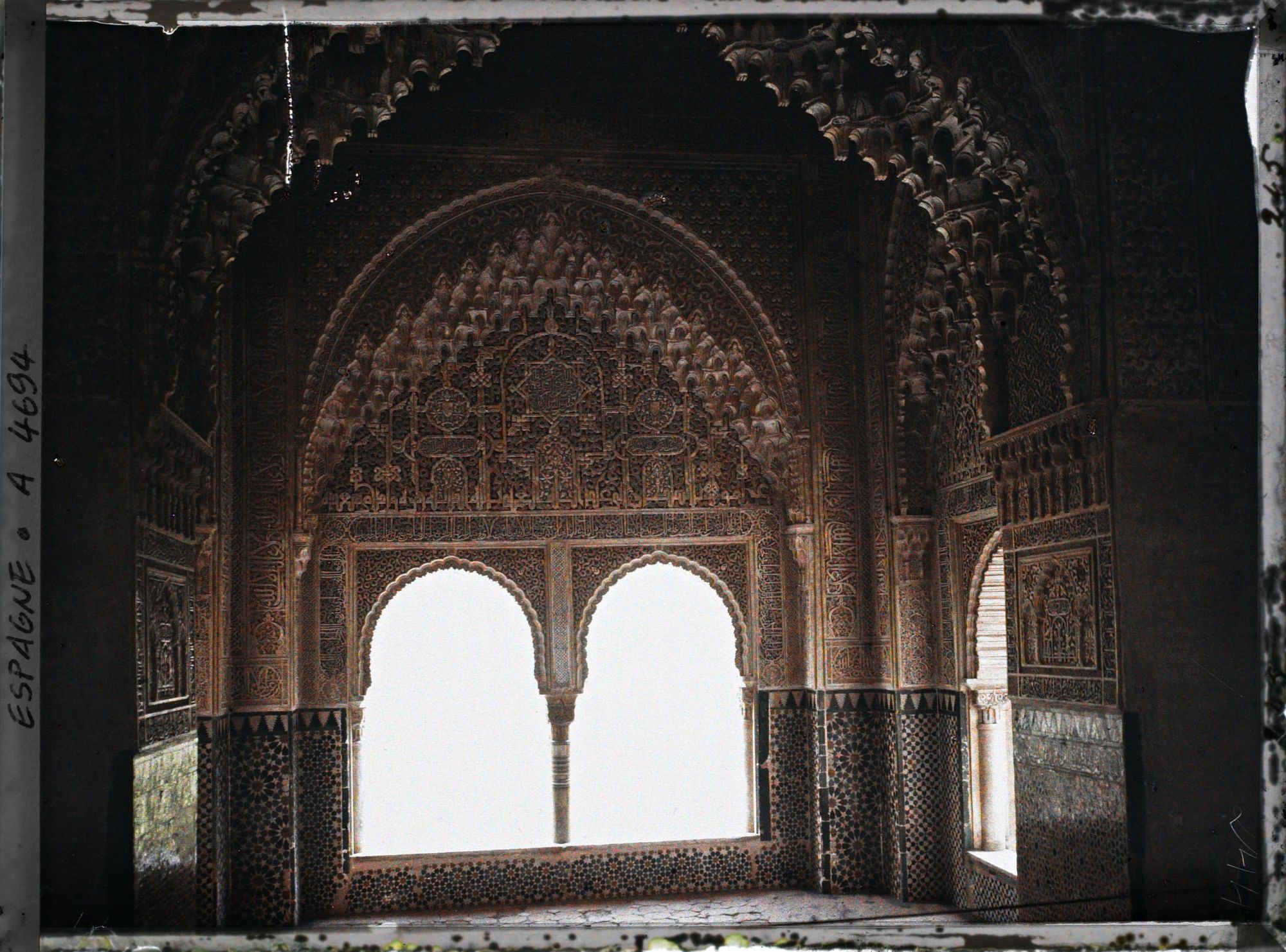 Image représentant Alhambra : le mirador de Lindaraja dans les palais Nasrides