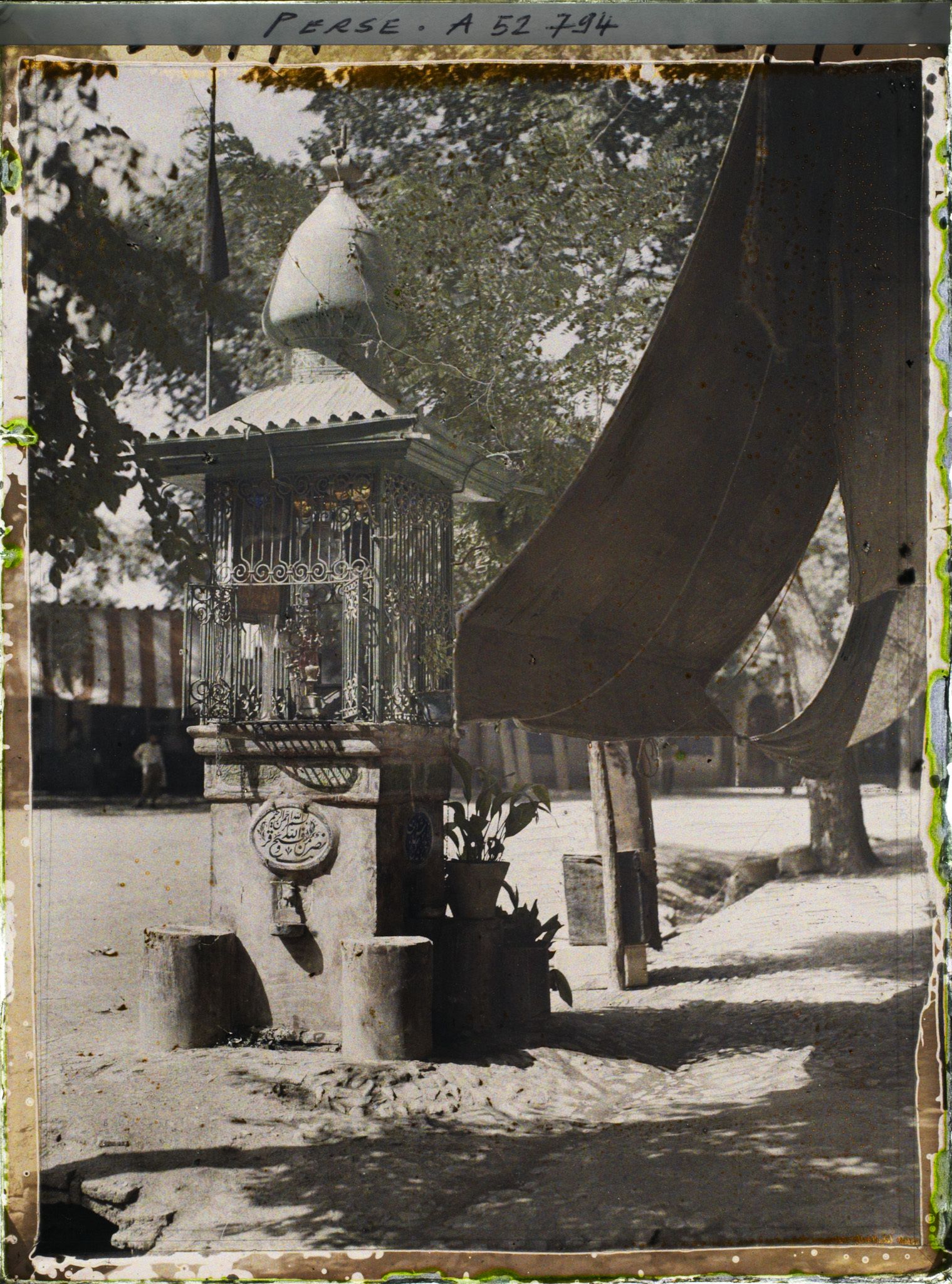 Image représentant Fontaine sacrée