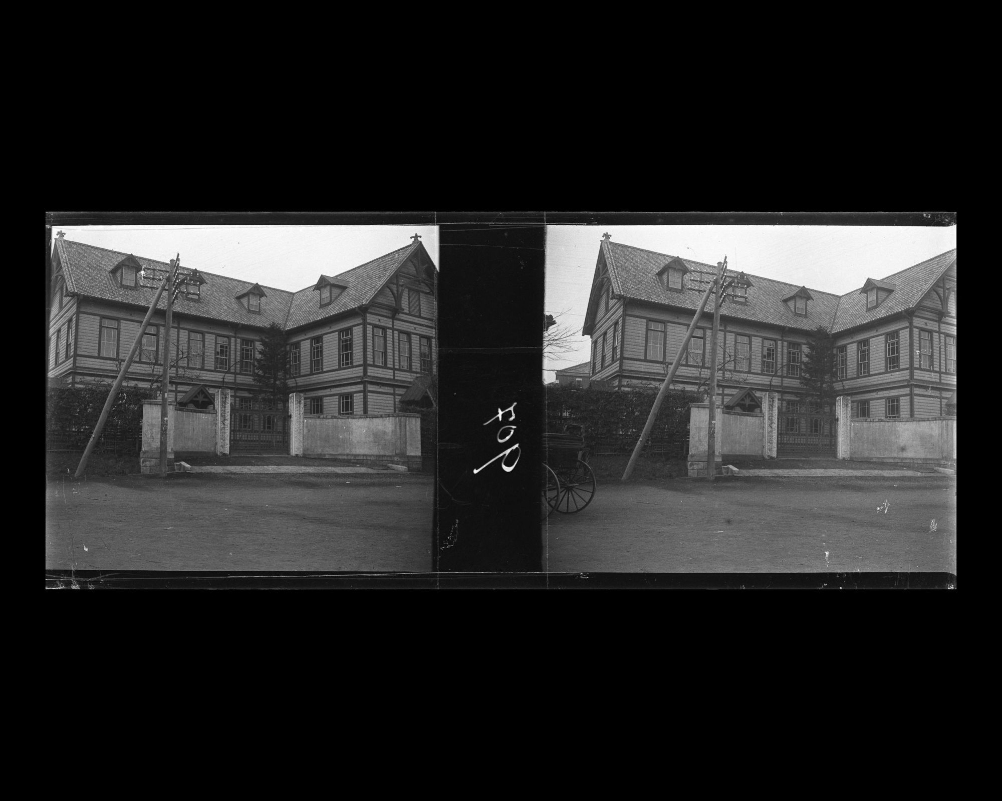 Image représentant L'auditorium du département du commerce de l'Université impériale