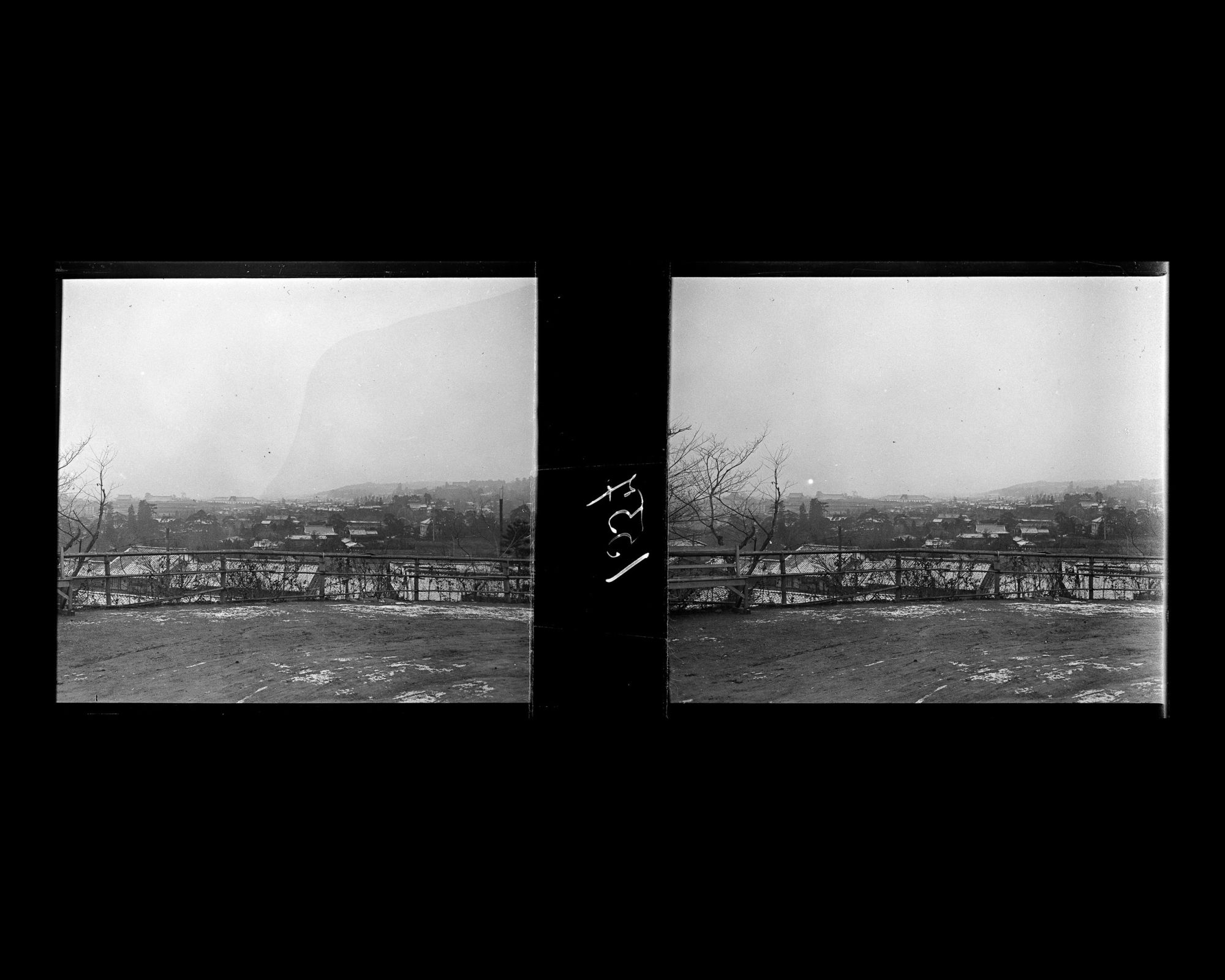 Image représentant La ville vue depuis la route située devant l'hôtel Miyako