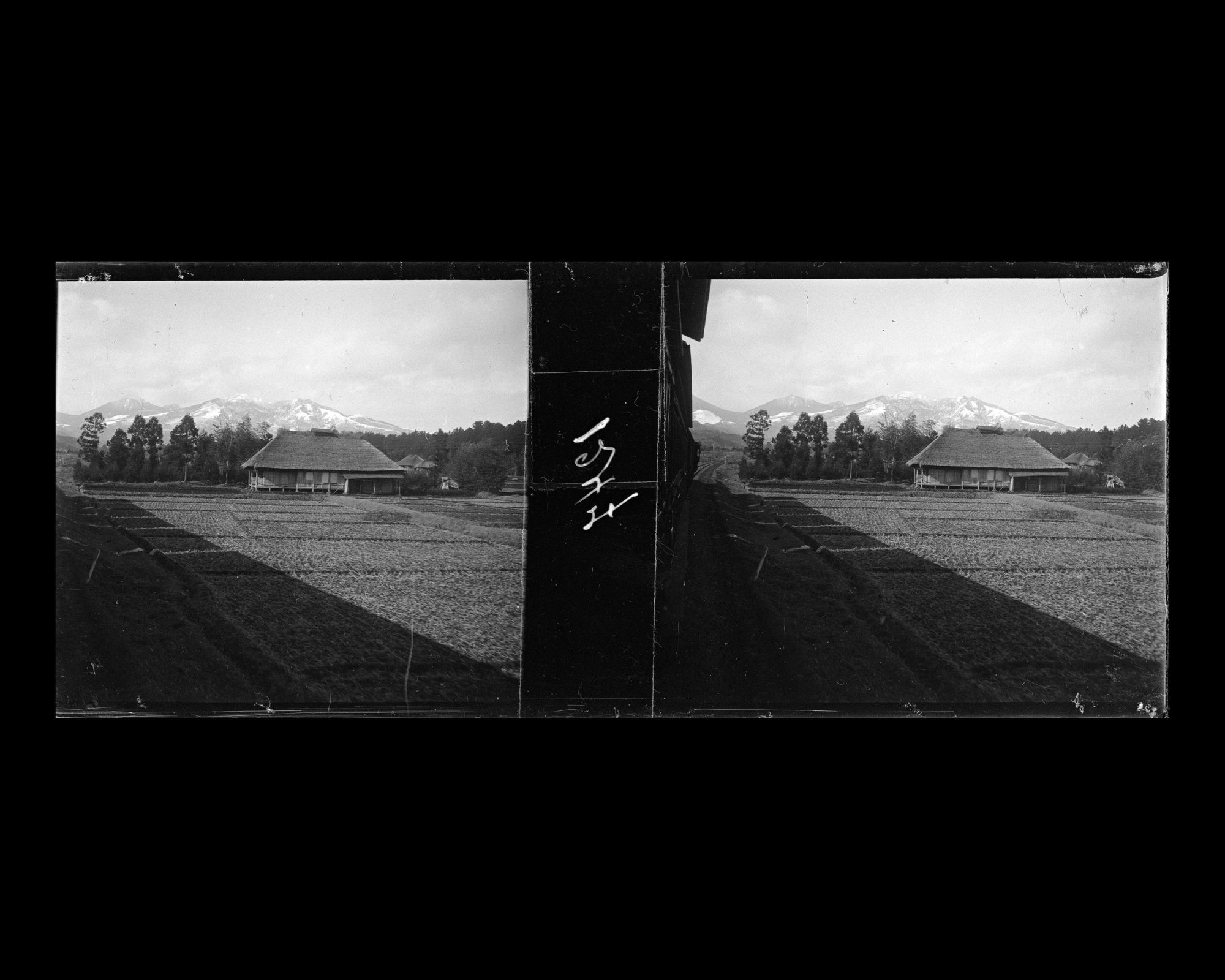 Image représentant Paysage rural vu du train