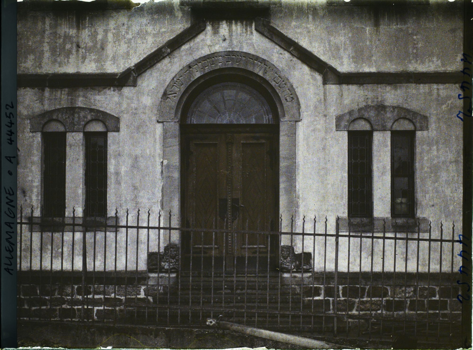 Image représentant Allemagne, Laufersweiler, Entrée de la Synagogue